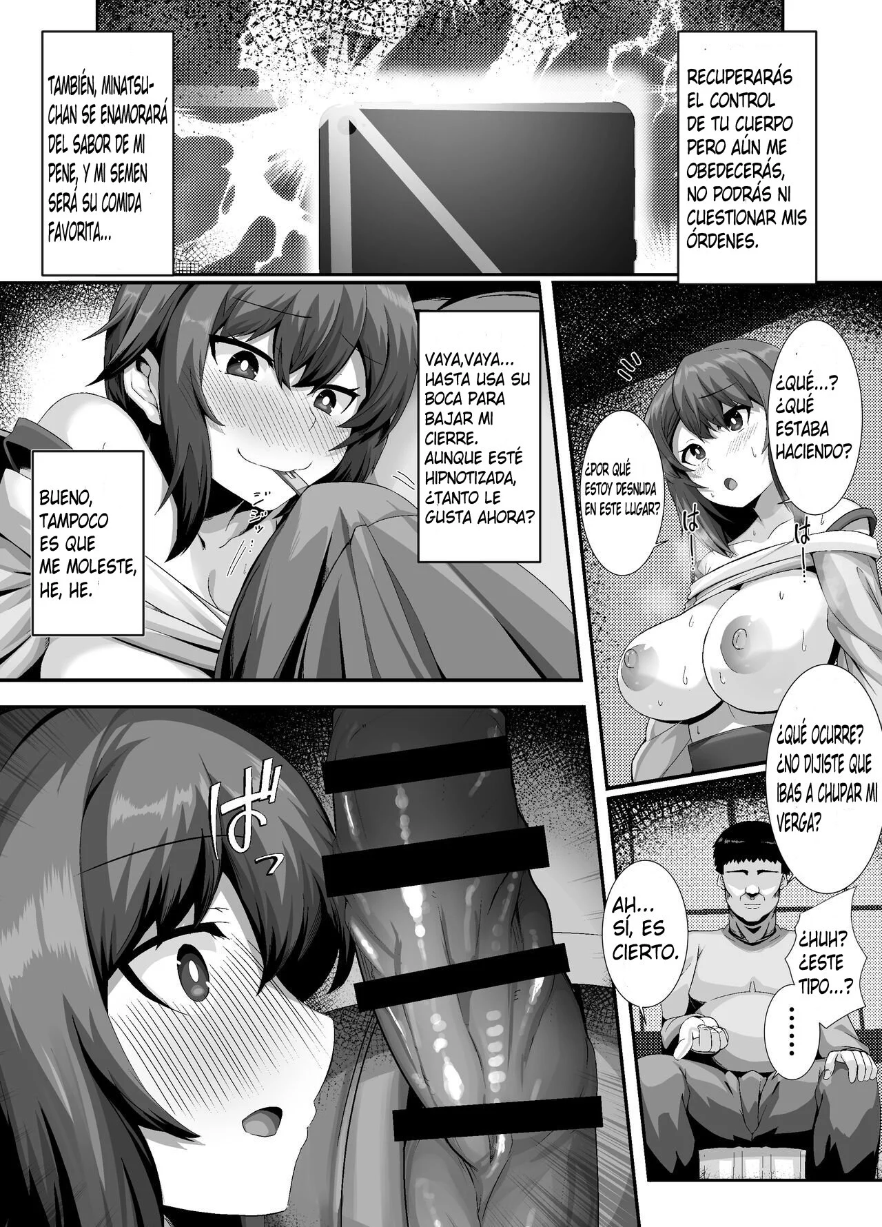 [Lutein] Sairin JD｜Hipnotizando a Mi Vecina Universitaria Capítulo 1 [Spanish] [Hamsterballs] Bildnummer 10