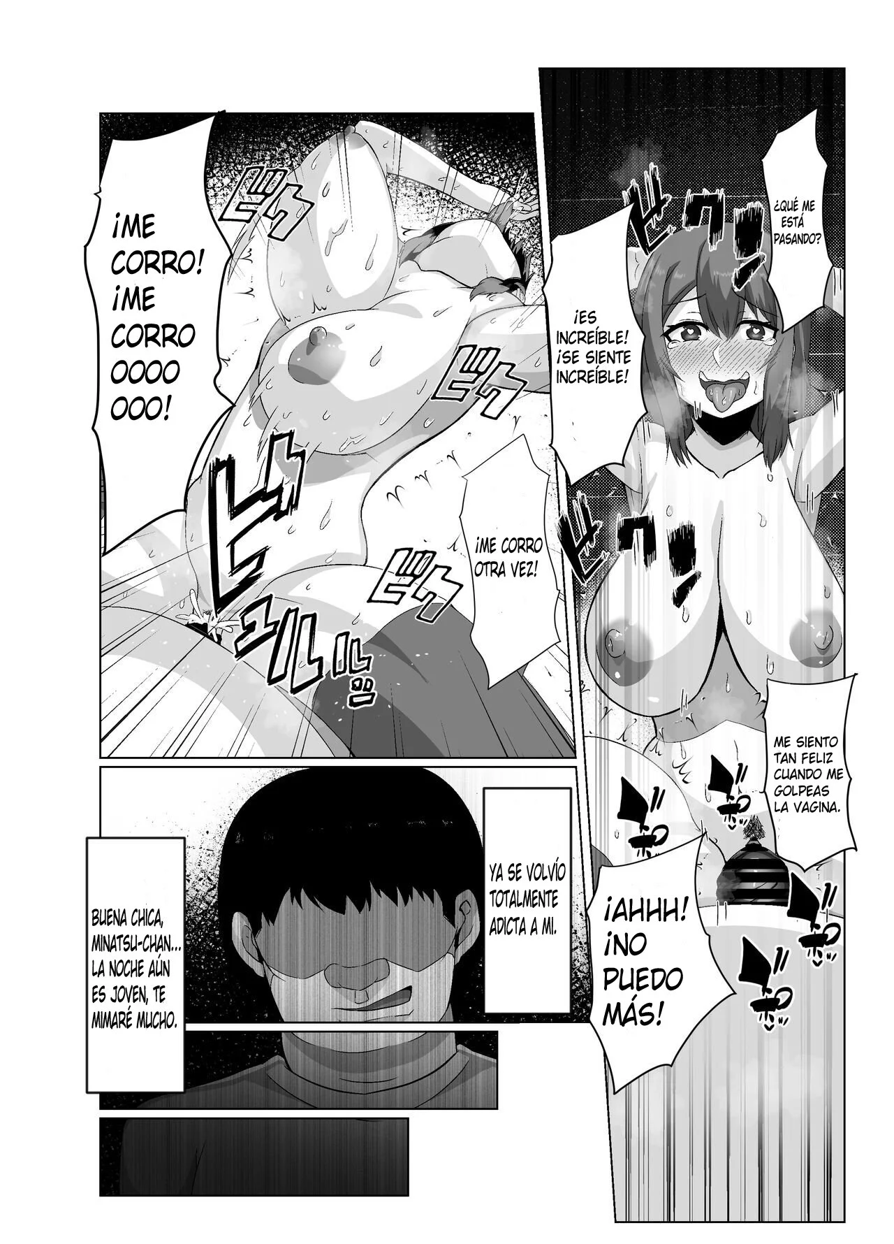 [Lutein] Sairin JD｜Hipnotizando a Mi Vecina Universitaria Capítulo 1 [Spanish] [Hamsterballs] Bildnummer 25