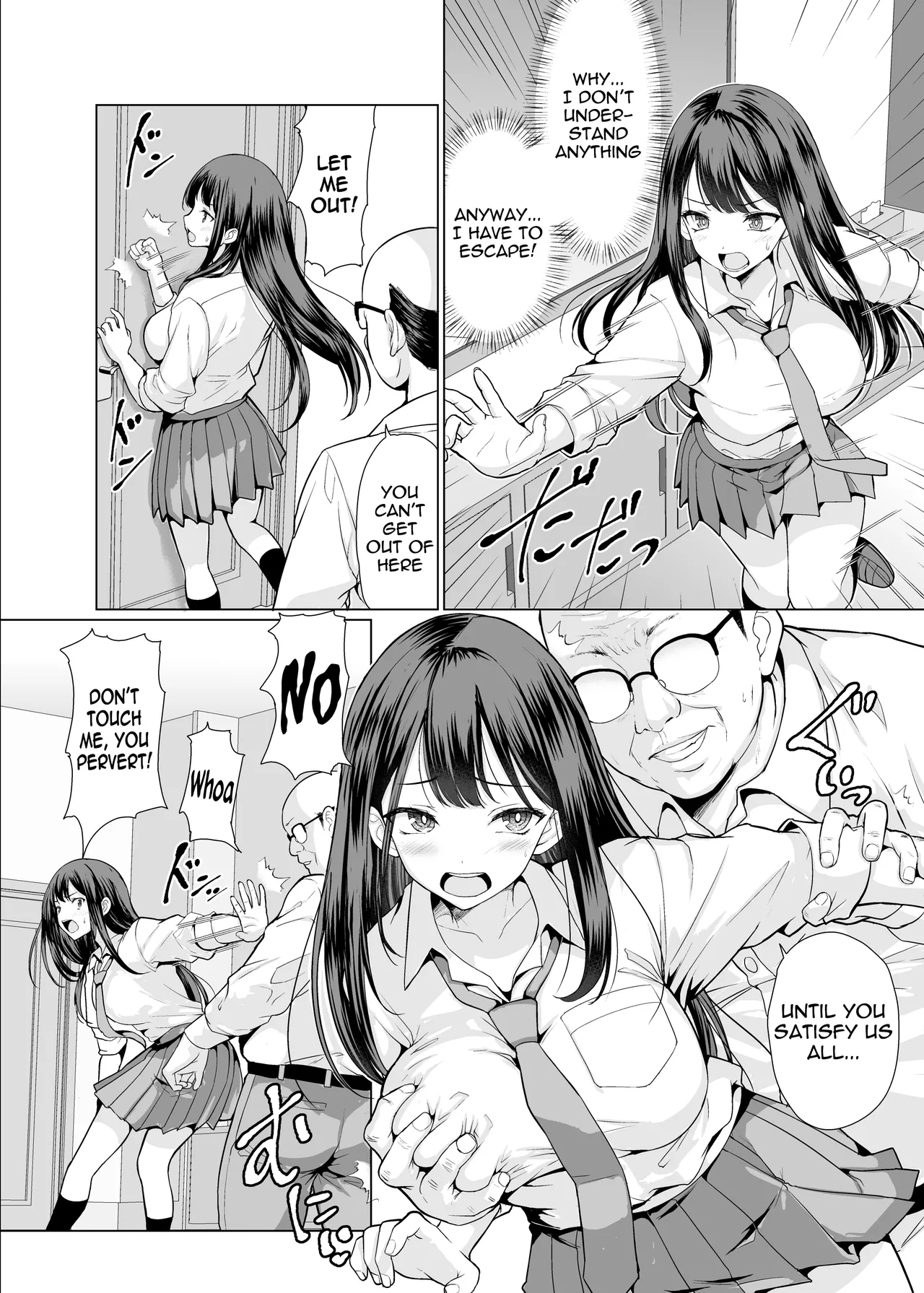 [An-Arc XXX (Hamo)] Kichiku na Oji-san-tachi ni Hamerarete | Fucked by cruel old men [English] [meganekun_tl] [Digital] numero di immagine  10