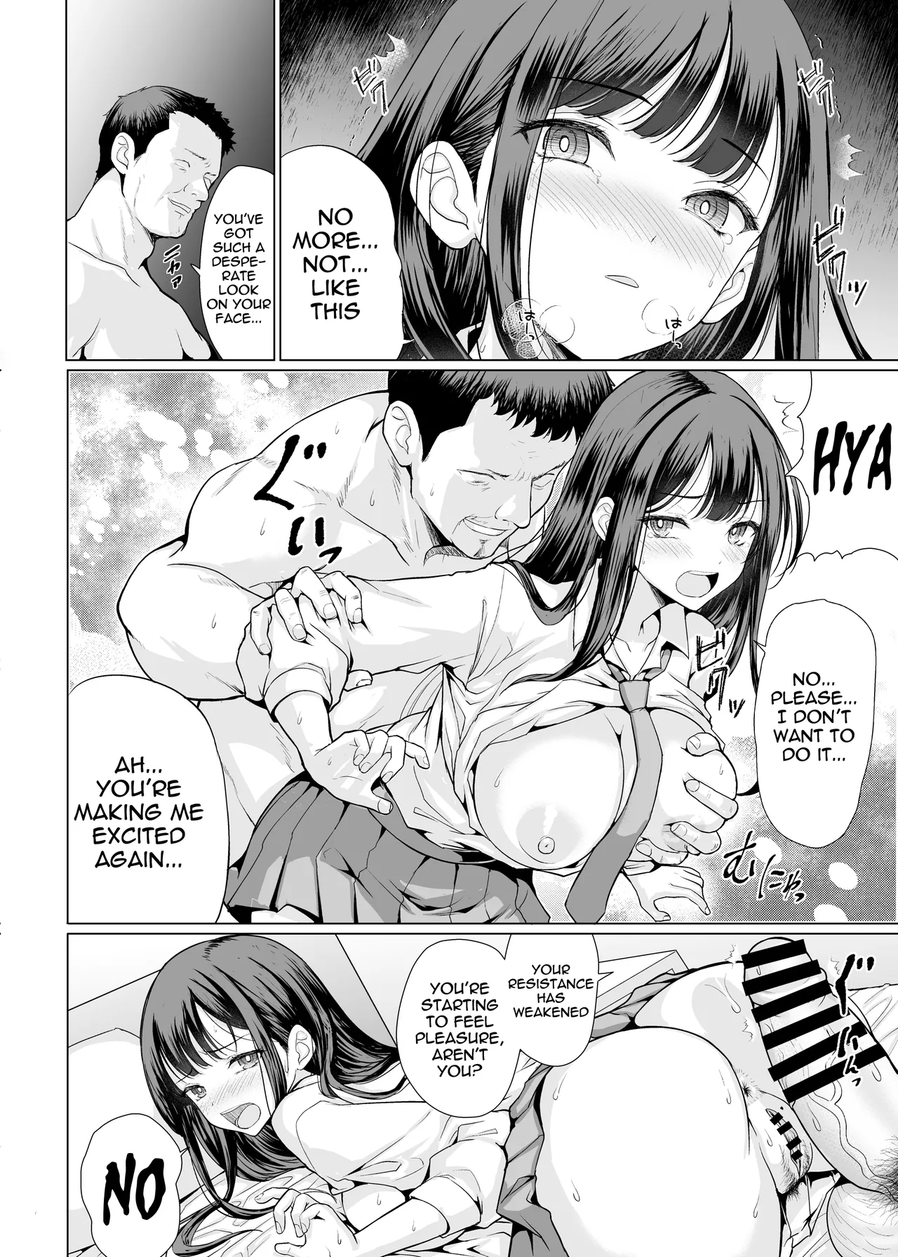 [An-Arc XXX (Hamo)] Kichiku na Oji-san-tachi ni Hamerarete | Fucked by cruel old men [English] [meganekun_tl] [Digital] numero di immagine  32