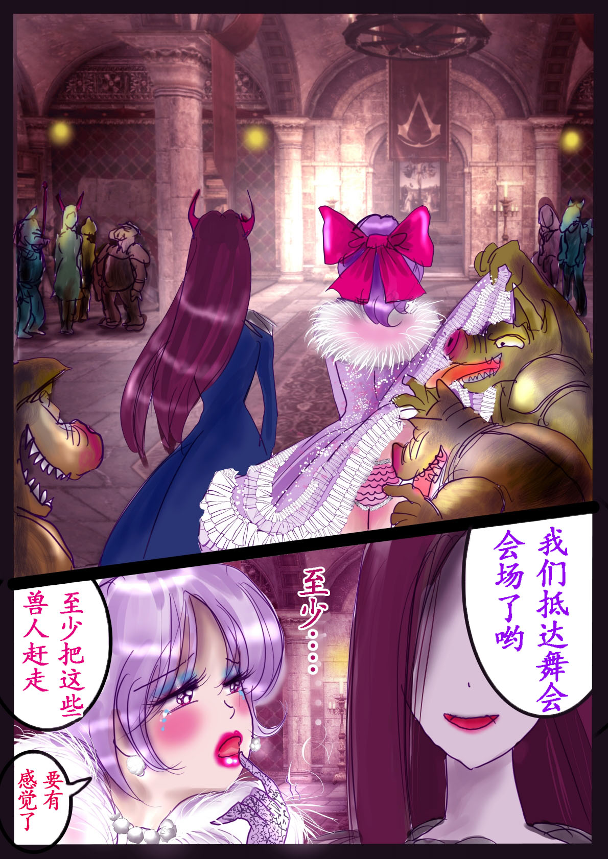 [Nyoninka Kenkyuujo (milda7)] Kyousei Jyosou Hyaku Monogatari III "TIKUBI" [Chinese] 이미지 번호 29