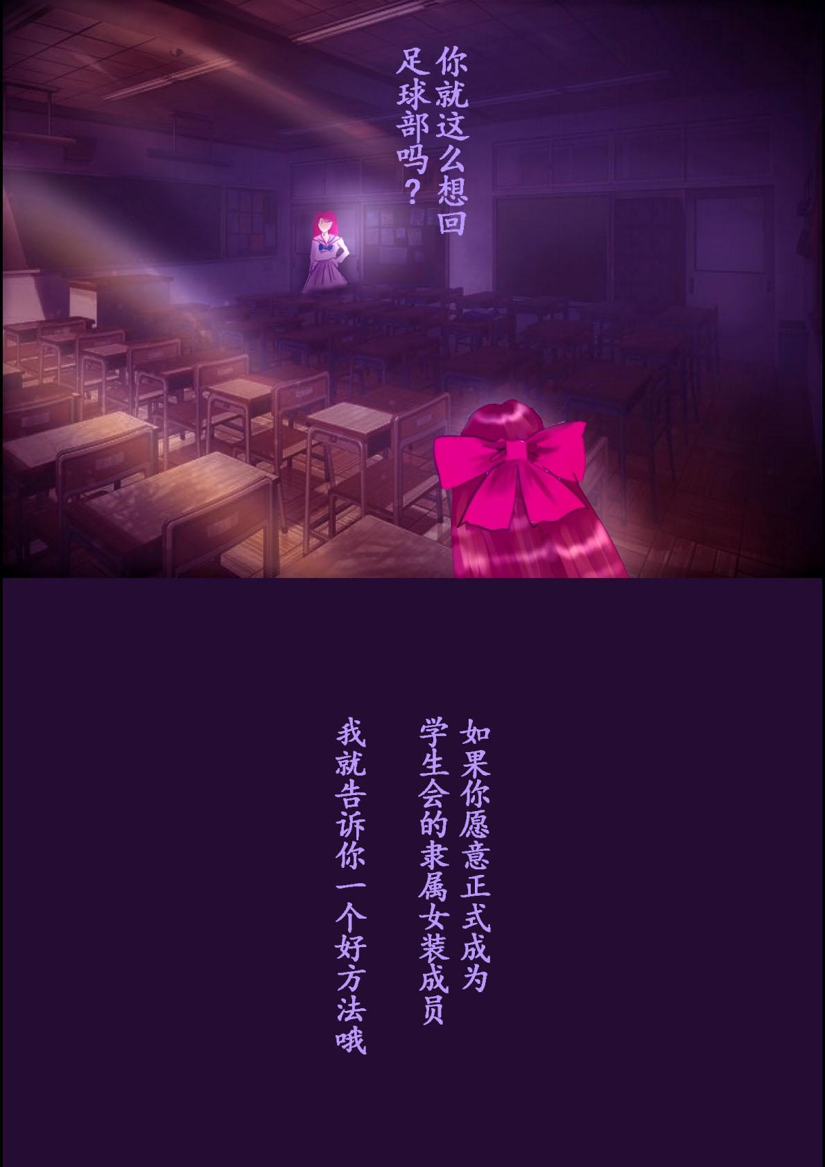 [Nyoninka Kenkyuujo (milda7)] Kyousei Jyosou Hyaku Monogatari III "TIKUBI" [Chinese] 이미지 번호 52