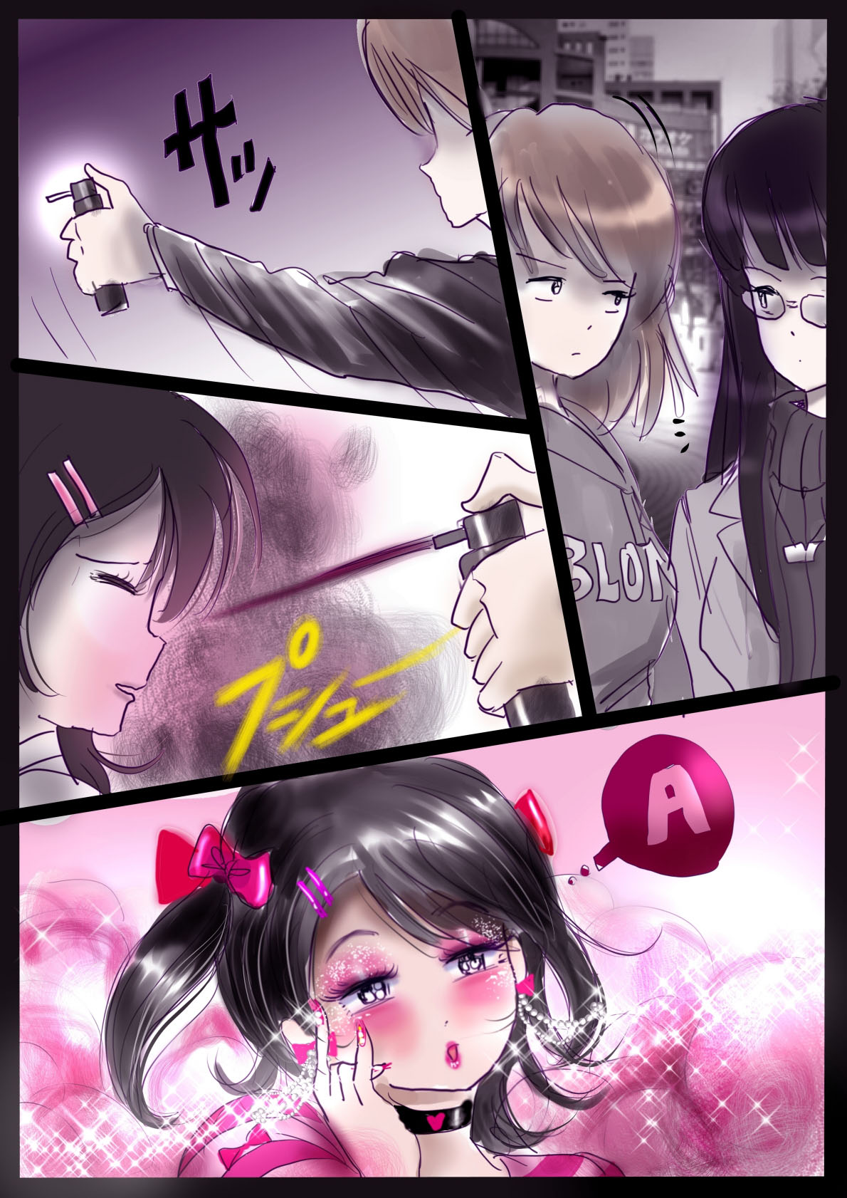 [Nyoninka Kenkyuujo (milda7)] Kyousei Jyosou Hyaku Monogatari III "TIKUBI" [Chinese] 이미지 번호 98