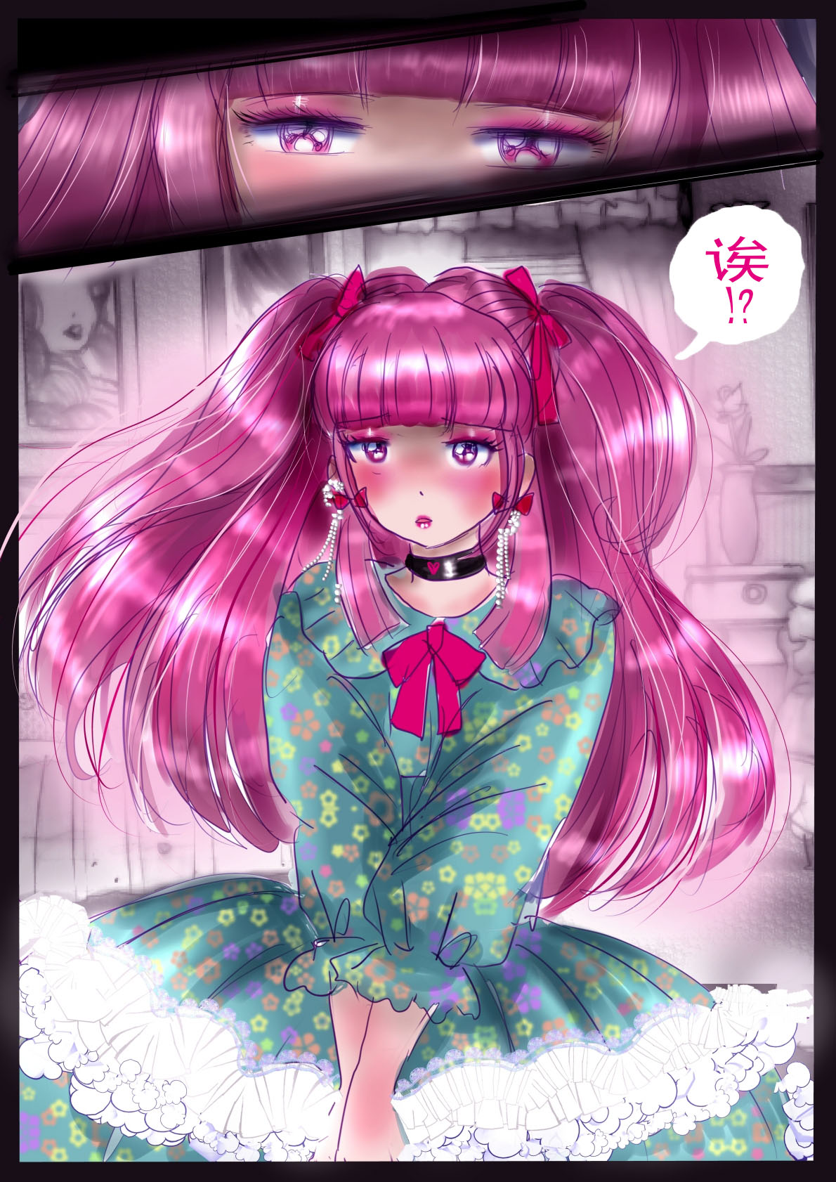 [Nyoninka Kenkyuujo (milda7)] Kyousei Jyosou Hyaku Monogatari III "TIKUBI" [Chinese] 이미지 번호 103