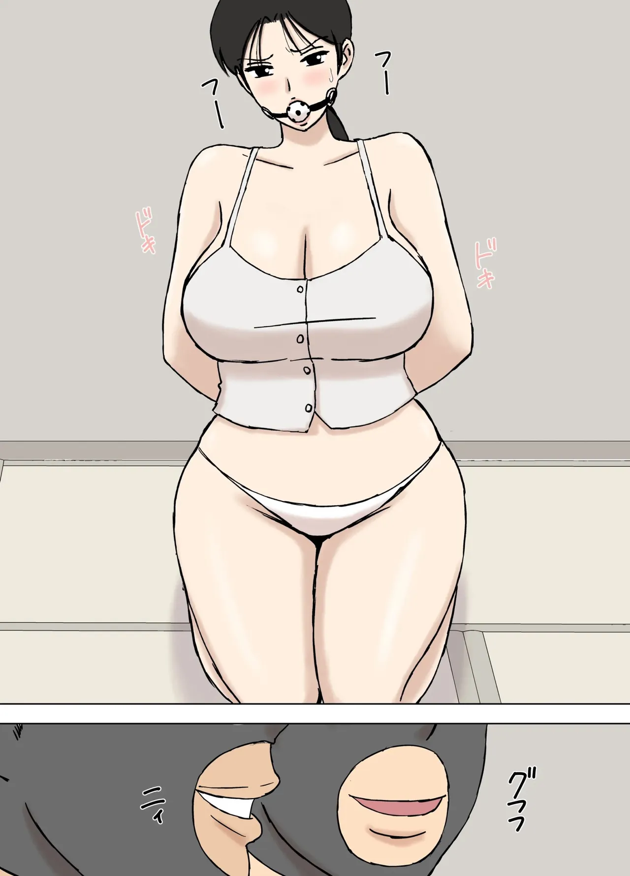 [Urakan] Karamare Tsuma no Kyouko-san 8 | 뒤얽힌 유부녀 쿄코씨 8 [Korean] numero di immagine  4