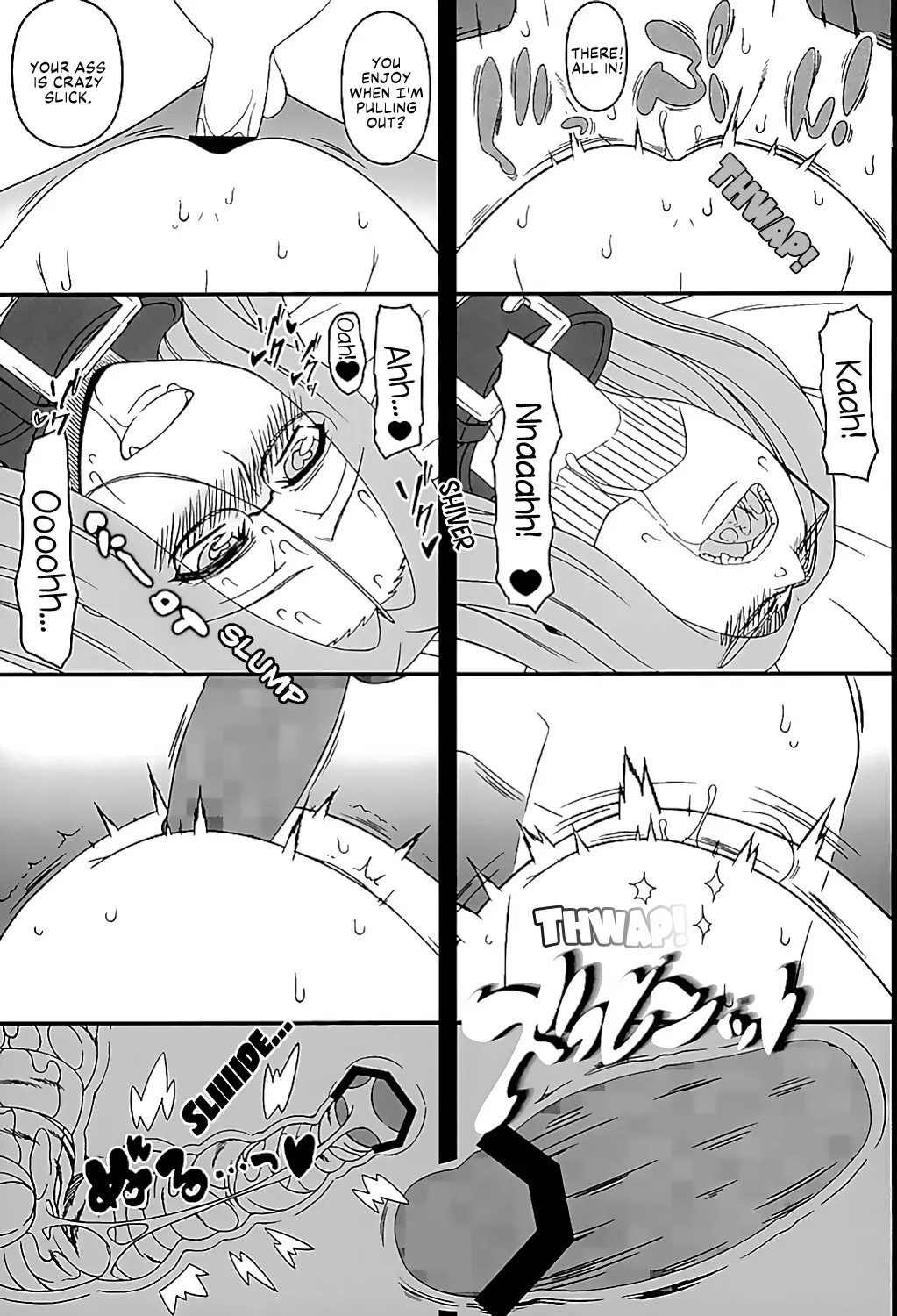 (C89) [Gachinko Shobou (Kobanya Koban)] Rider-san ni Yobai o Onegai Saremashita. Koumon Hen | Rider-san Invited Me Over at Night (Anal Edition) (Fate/stay night) [English] [EHCOVE] 10eme image