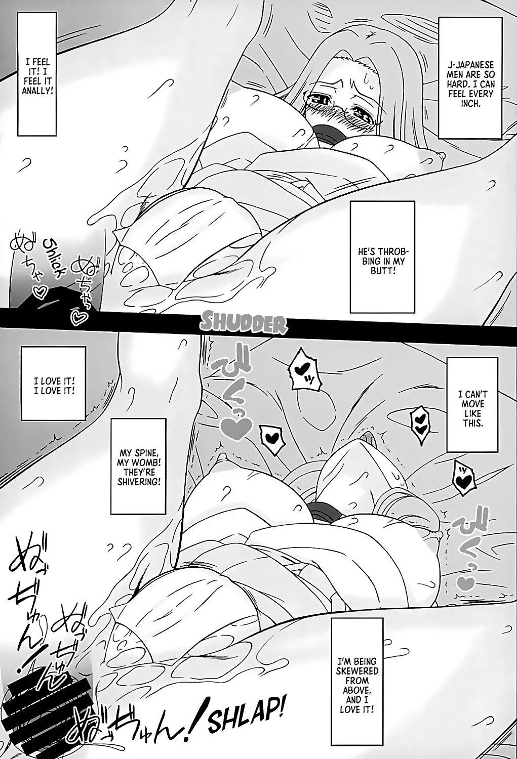 (C89) [Gachinko Shobou (Kobanya Koban)] Rider-san ni Yobai o Onegai Saremashita. Koumon Hen | Rider-san Invited Me Over at Night (Anal Edition) (Fate/stay night) [English] [EHCOVE] 12eme image