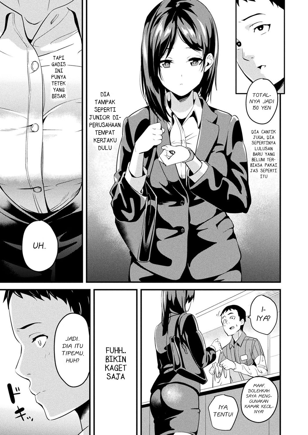 [DATE] Doukyo Suru Neneki Ch. 6 (COMIC Unreal 2019-06 Vol. 79) [Indonesian] [15tl_ID] [Digital] Bildnummer 3