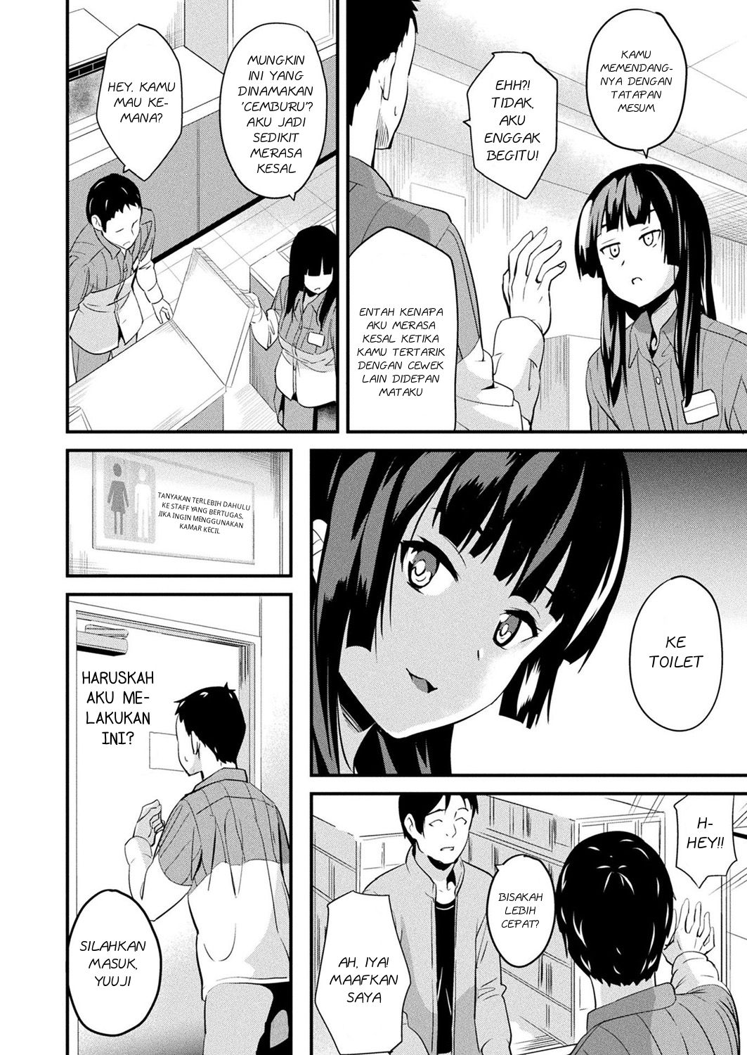 [DATE] Doukyo Suru Neneki Ch. 6 (COMIC Unreal 2019-06 Vol. 79) [Indonesian] [15tl_ID] [Digital] Bildnummer 4