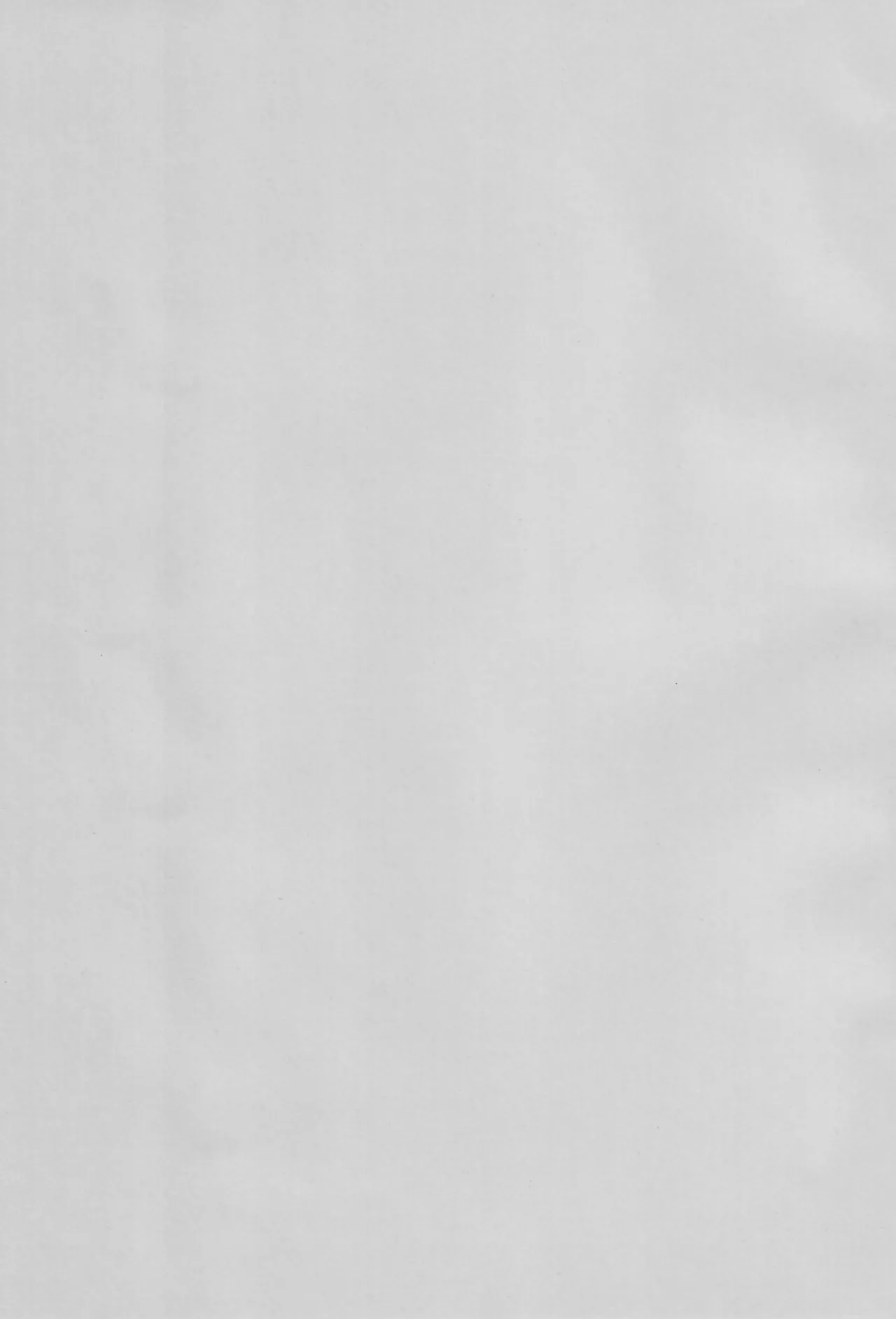 (Kansai Kemoket 10) [Kyou no Keiro (Pukkunn)] Ratio of humans to non-humans 이미지 번호 2