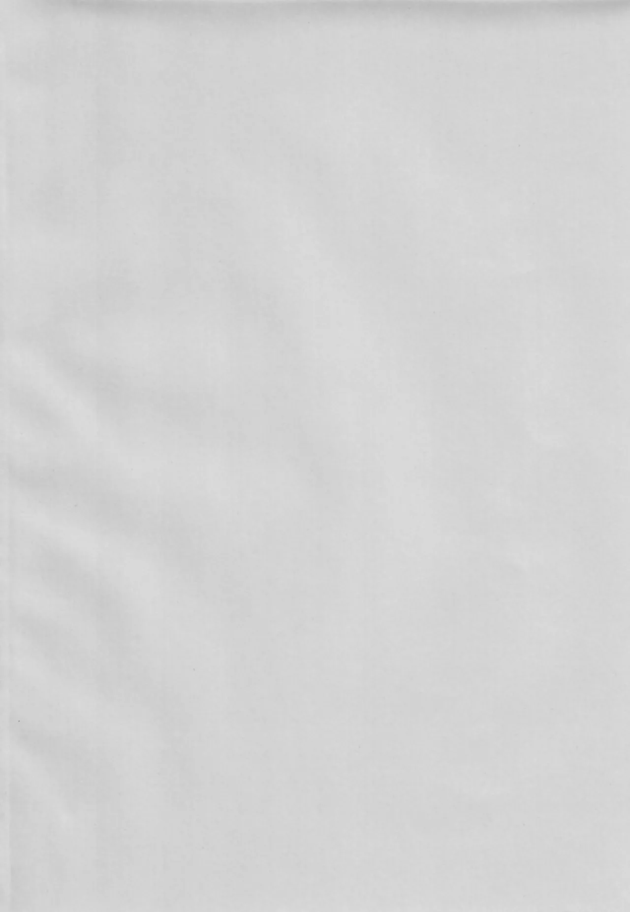 (Kansai Kemoket 10) [Kyou no Keiro (Pukkunn)] Ratio of humans to non-humans 이미지 번호 3