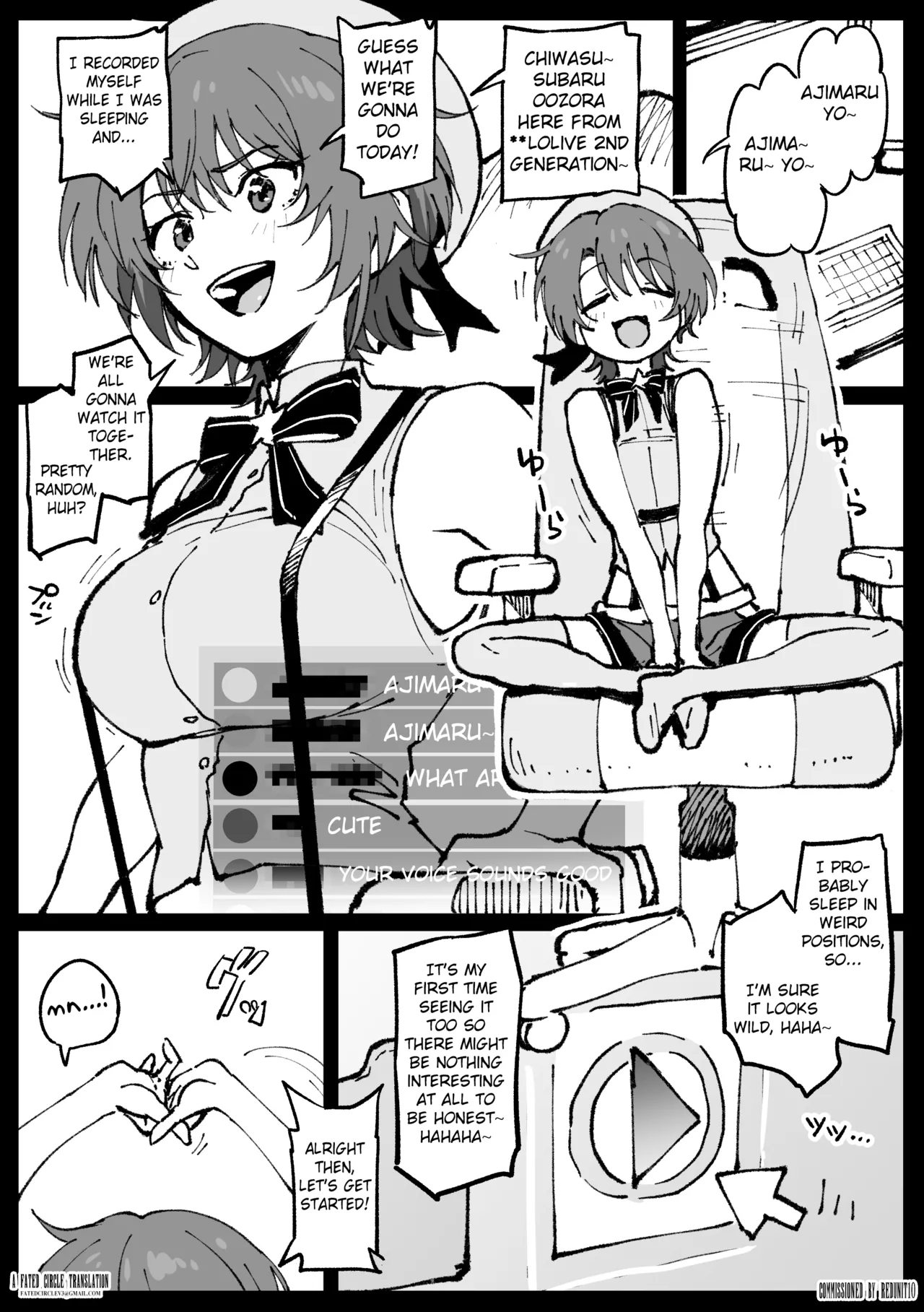 [Ahemaru] Suyasuya Curry Rice (Oozora Subaru) [English] [FC] 画像番号 3