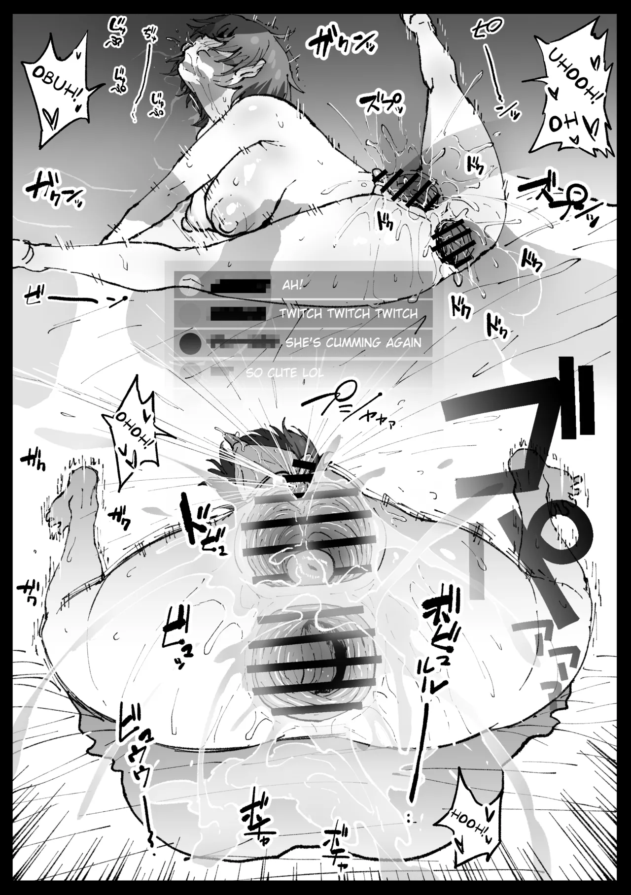 [Ahemaru] Suyasuya Curry Rice (Oozora Subaru) [English] [FC] 画像番号 14