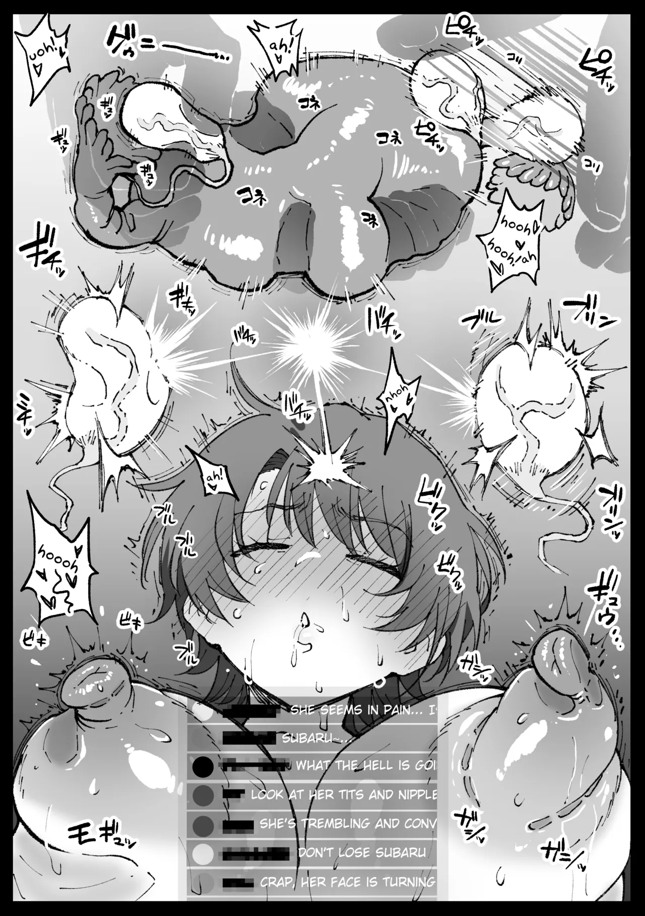 [Ahemaru] Suyasuya Curry Rice (Oozora Subaru) [English] [FC] 画像番号 16