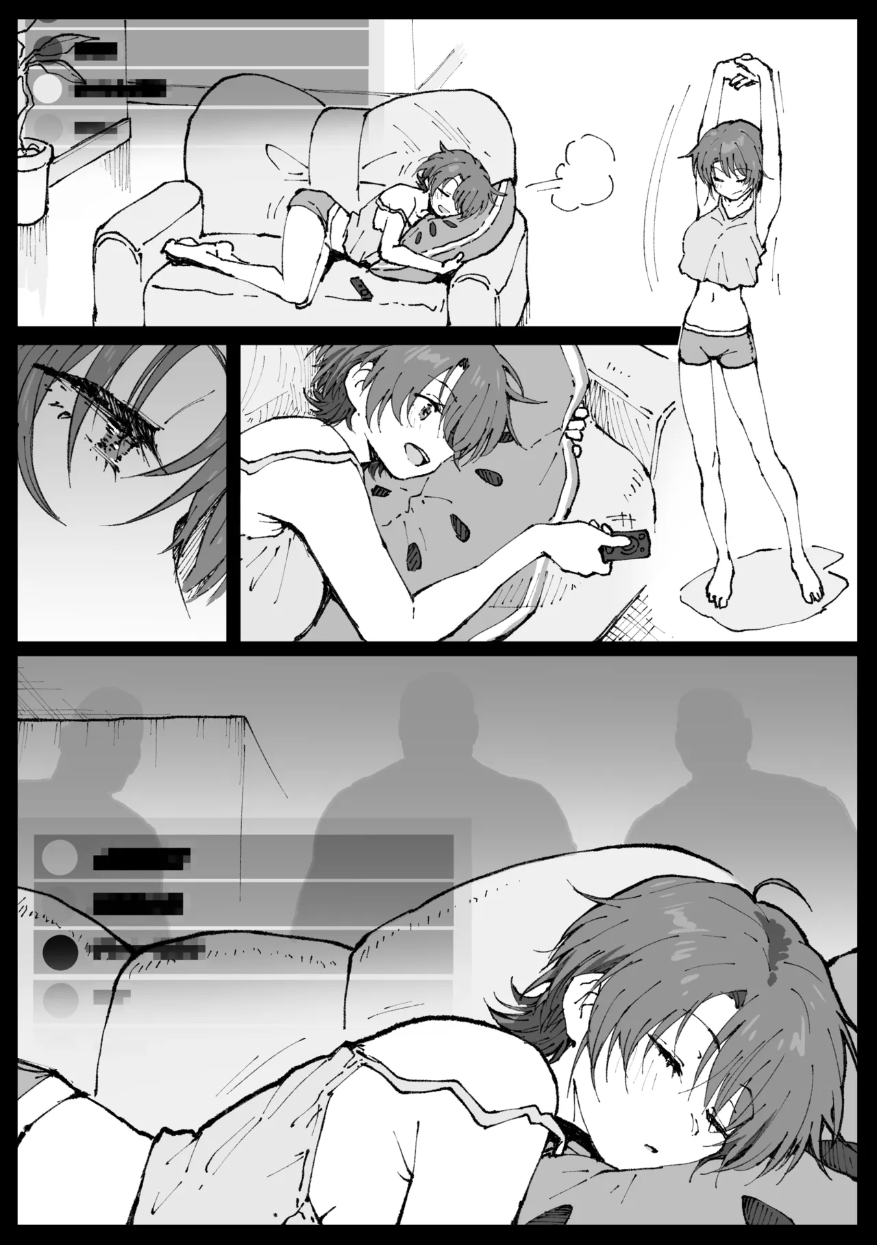 [Ahemaru] Suyasuya Curry Rice (Oozora Subaru) [English] [FC] 画像番号 21