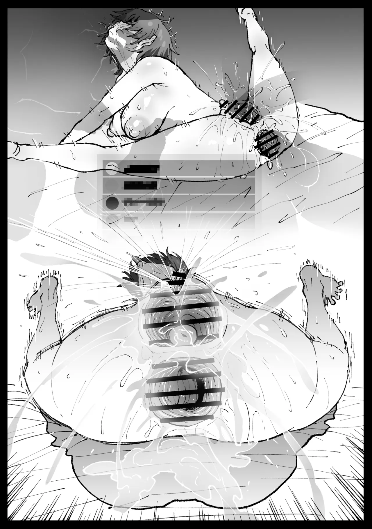 [Ahemaru] Suyasuya Curry Rice (Oozora Subaru) [English] [FC] 画像番号 31