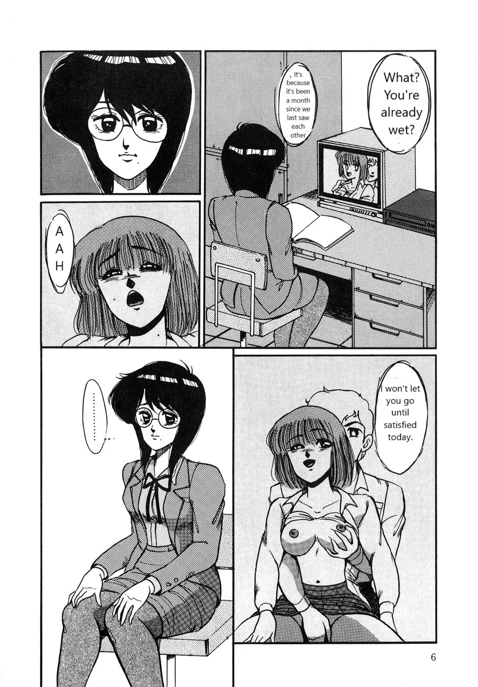 [Miwa Uzuki] Seikatsu Shidou Special (O-jou Sensei) [English] 이미지 번호 2