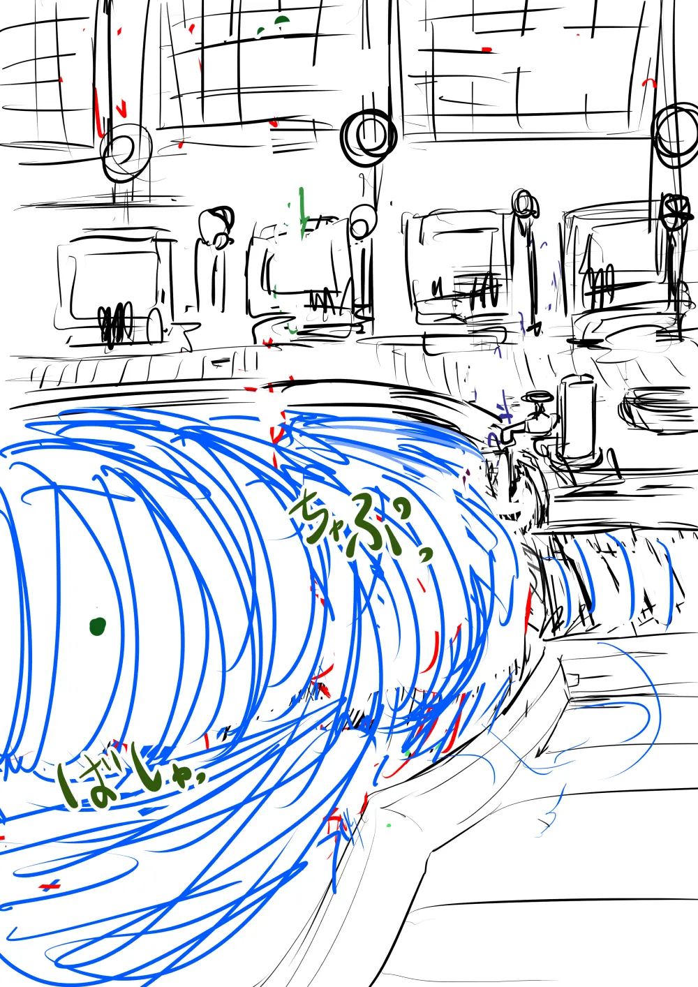 [ゔぇいんぱーそん (gio)] 月詠が巨漢天人に嬲られるっ！ 이미지 번호 58