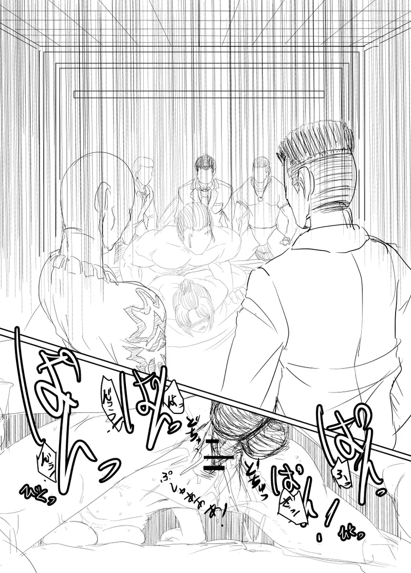 [ゔぇいんぱーそん (gio)] 月詠が蜂ヤクザに嬲られるっ！Ver2.0 (銀魂) 이미지 번호 4