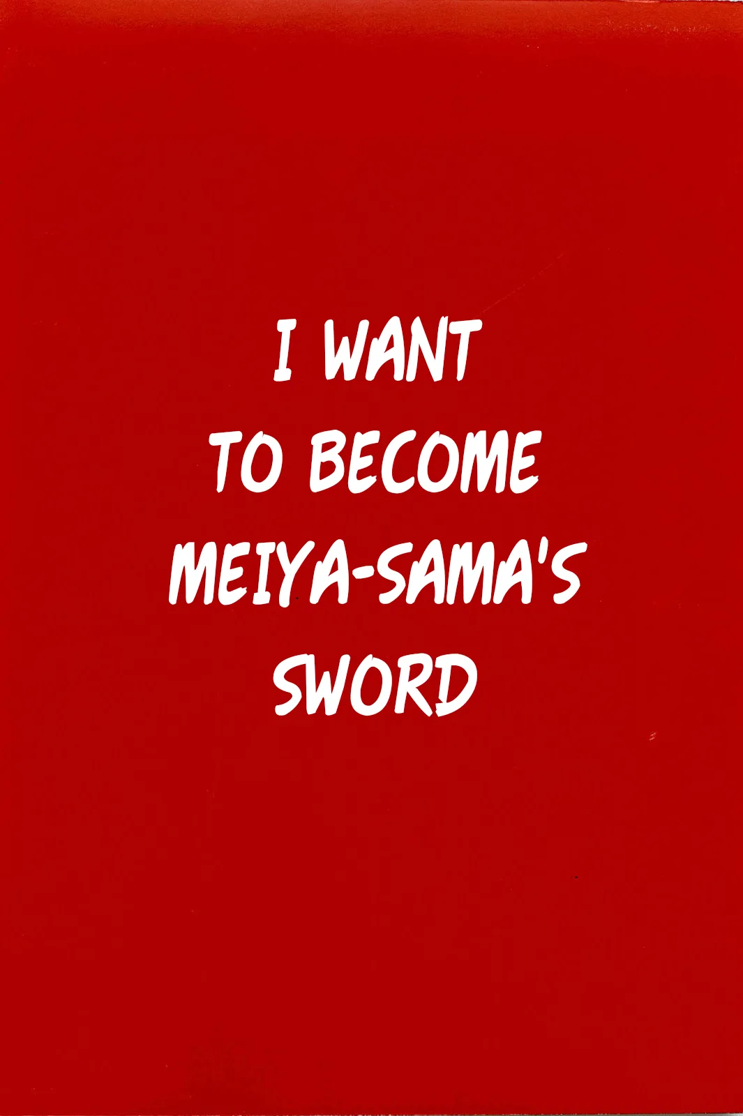 Muv-Luv Alternative: Tsukikage wa Yamiyo ni Arite 이미지 번호 4