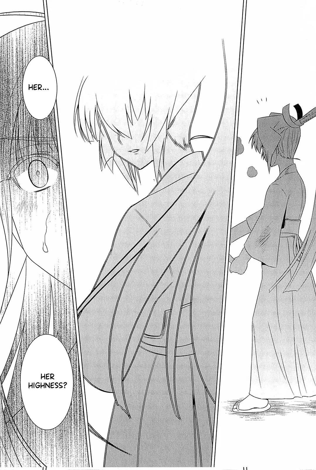 Muv-Luv Alternative: Tsukikage wa Yamiyo ni Arite 이미지 번호 22