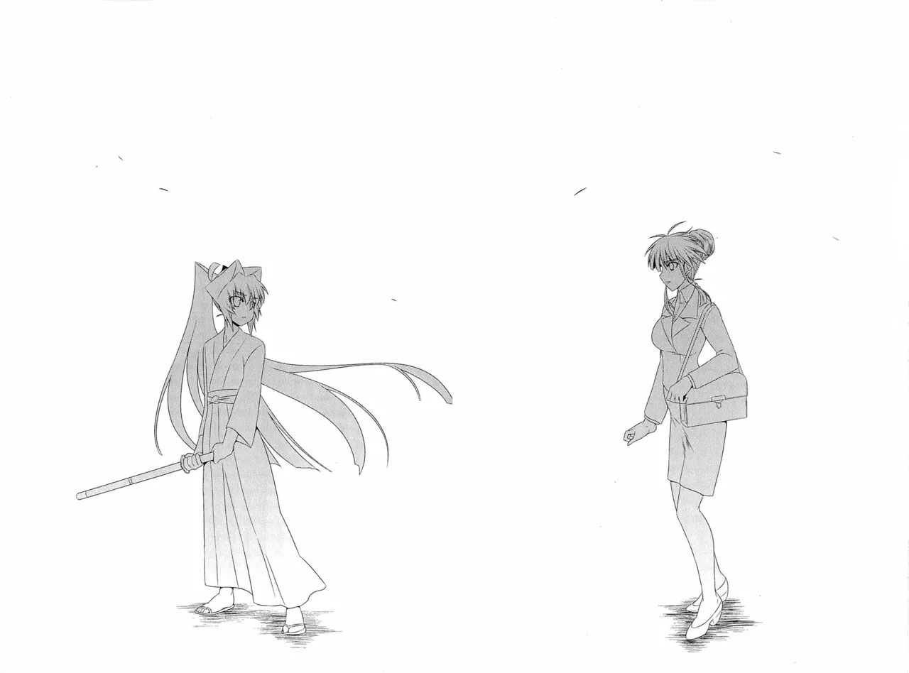 Muv-Luv Alternative: Tsukikage wa Yamiyo ni Arite 이미지 번호 23