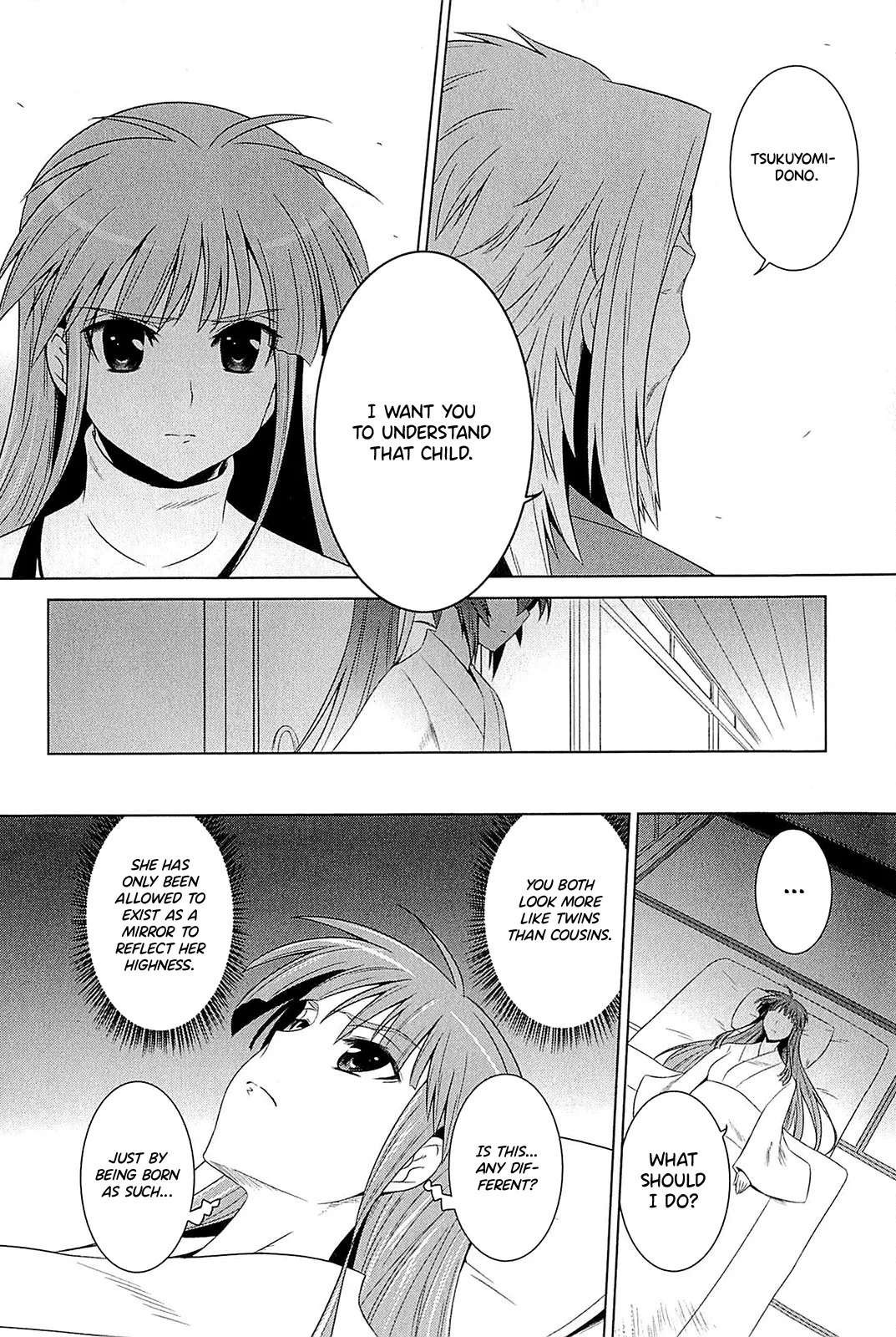 Muv-Luv Alternative: Tsukikage wa Yamiyo ni Arite 이미지 번호 30