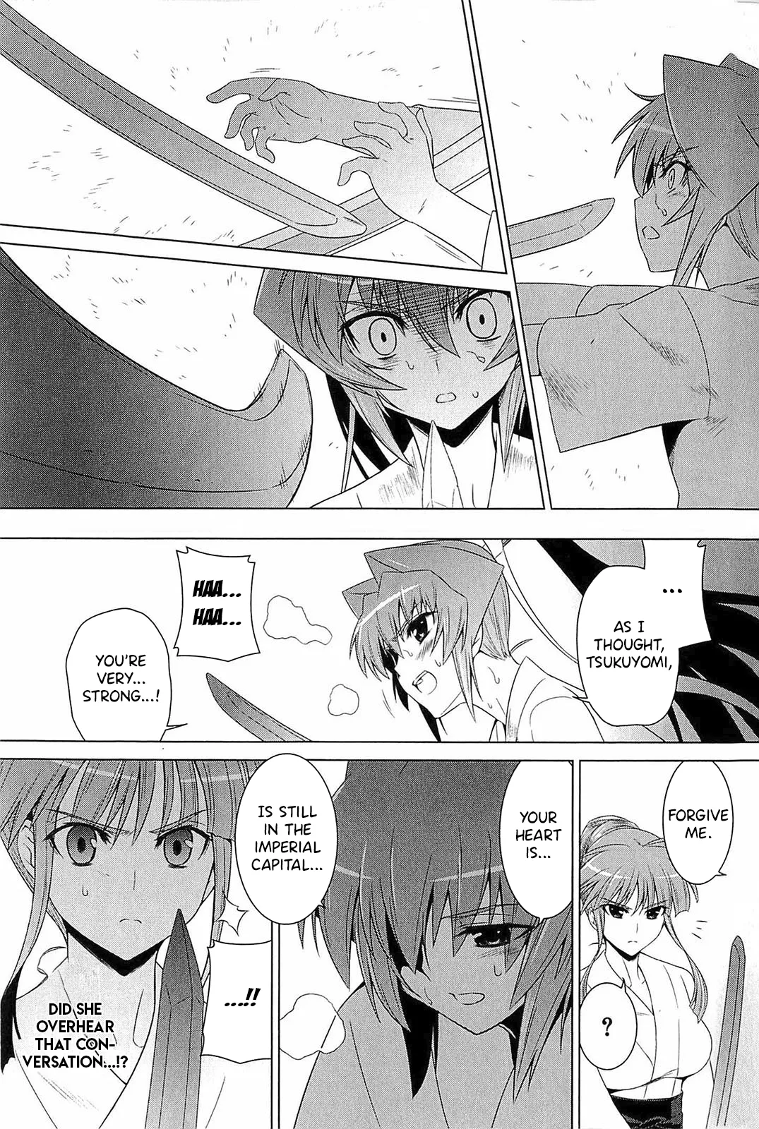 Muv-Luv Alternative: Tsukikage wa Yamiyo ni Arite 이미지 번호 33