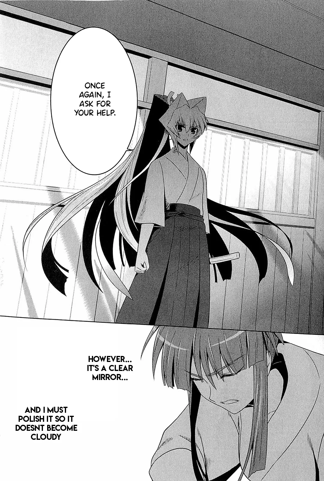 Muv-Luv Alternative: Tsukikage wa Yamiyo ni Arite 이미지 번호 38