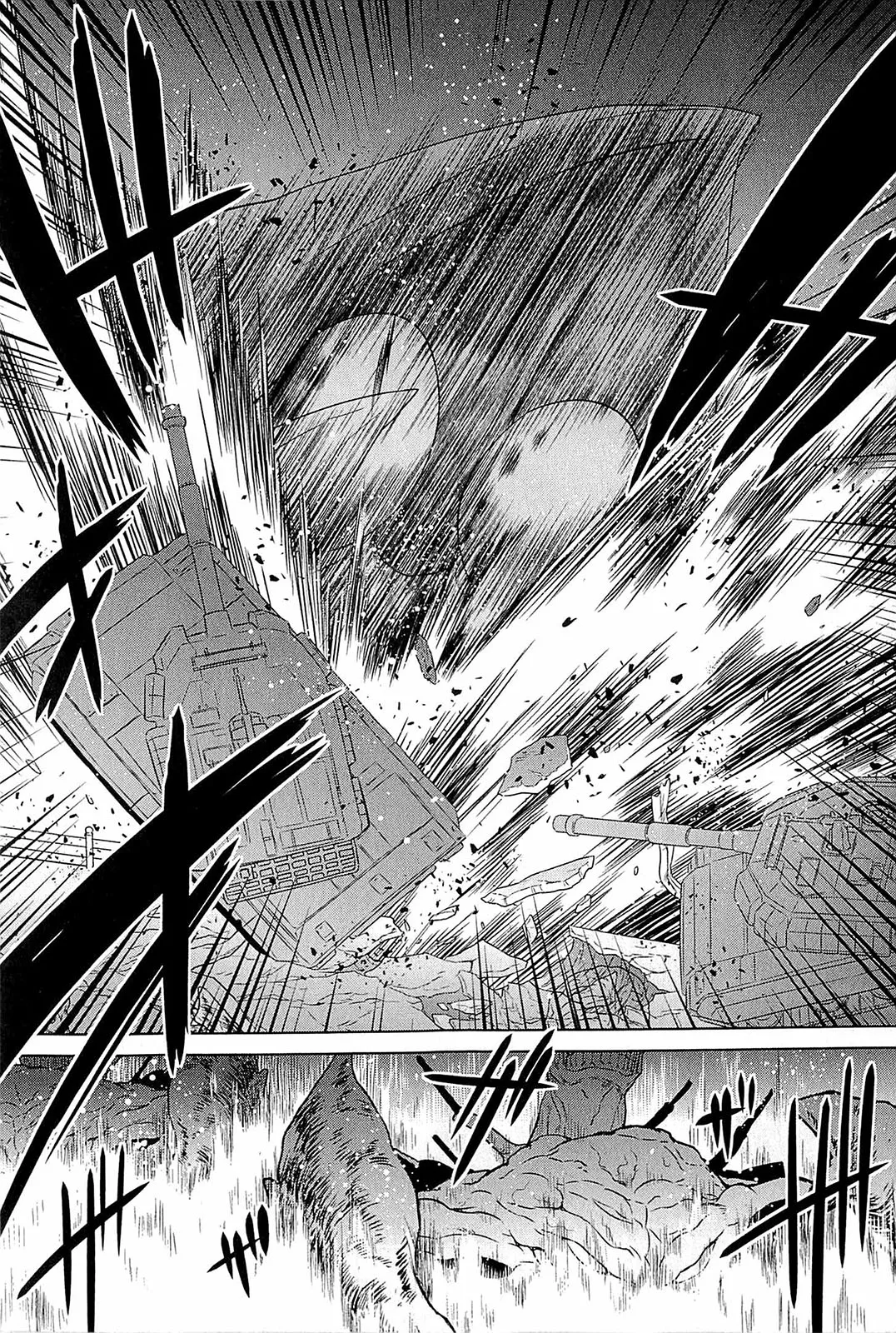 Muv-Luv Alternative: Tsukikage wa Yamiyo ni Arite 이미지 번호 43