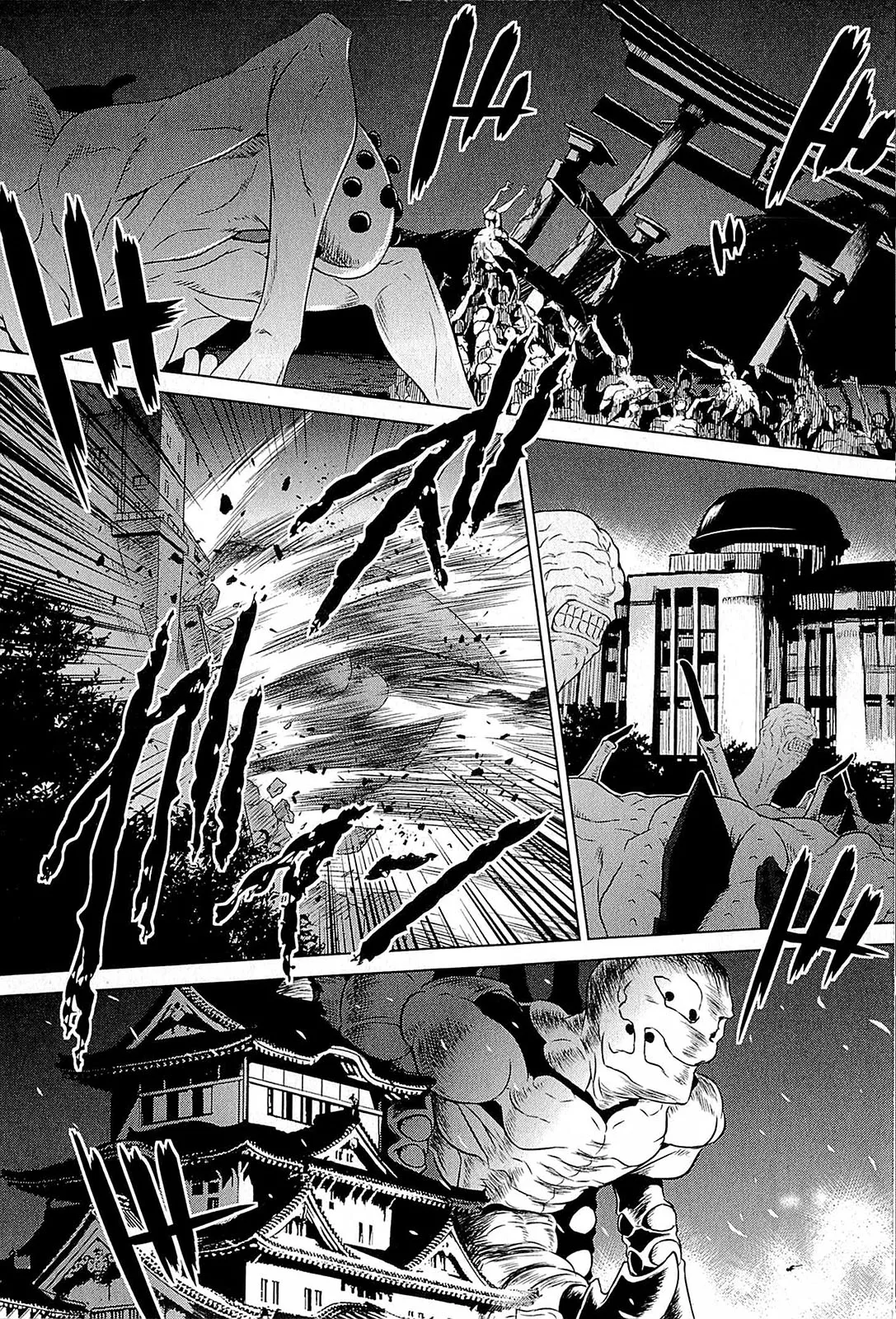 Muv-Luv Alternative: Tsukikage wa Yamiyo ni Arite 이미지 번호 44