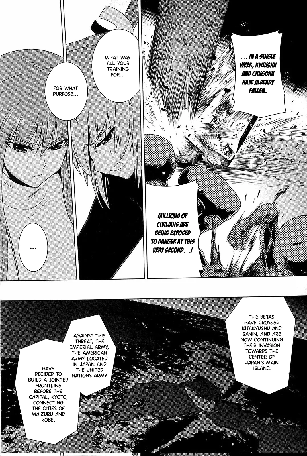 Muv-Luv Alternative: Tsukikage wa Yamiyo ni Arite 이미지 번호 47