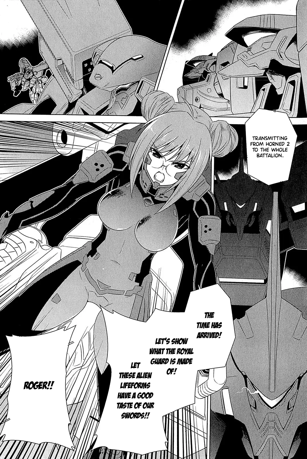 Muv-Luv Alternative: Tsukikage wa Yamiyo ni Arite 이미지 번호 48