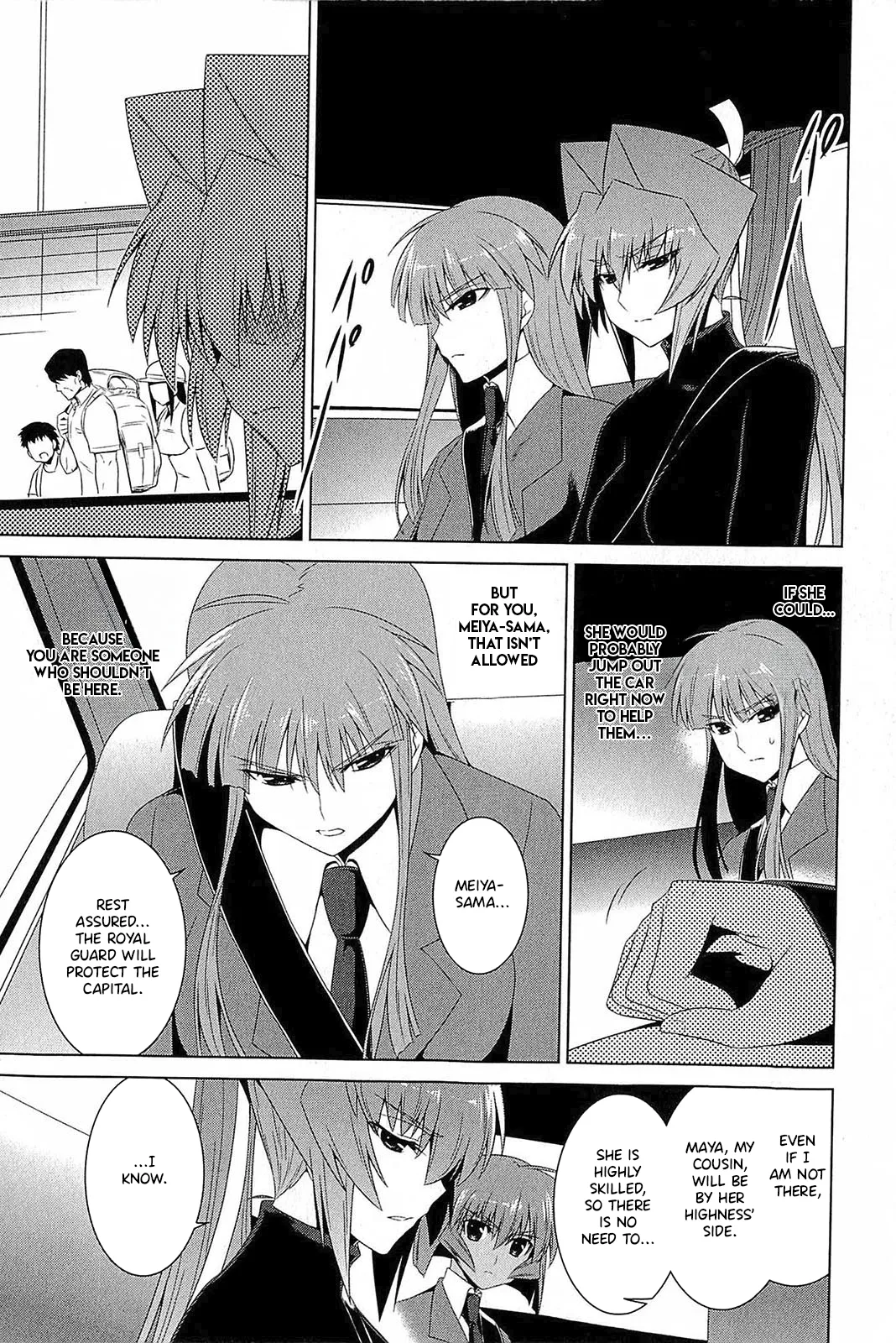 Muv-Luv Alternative: Tsukikage wa Yamiyo ni Arite 이미지 번호 50