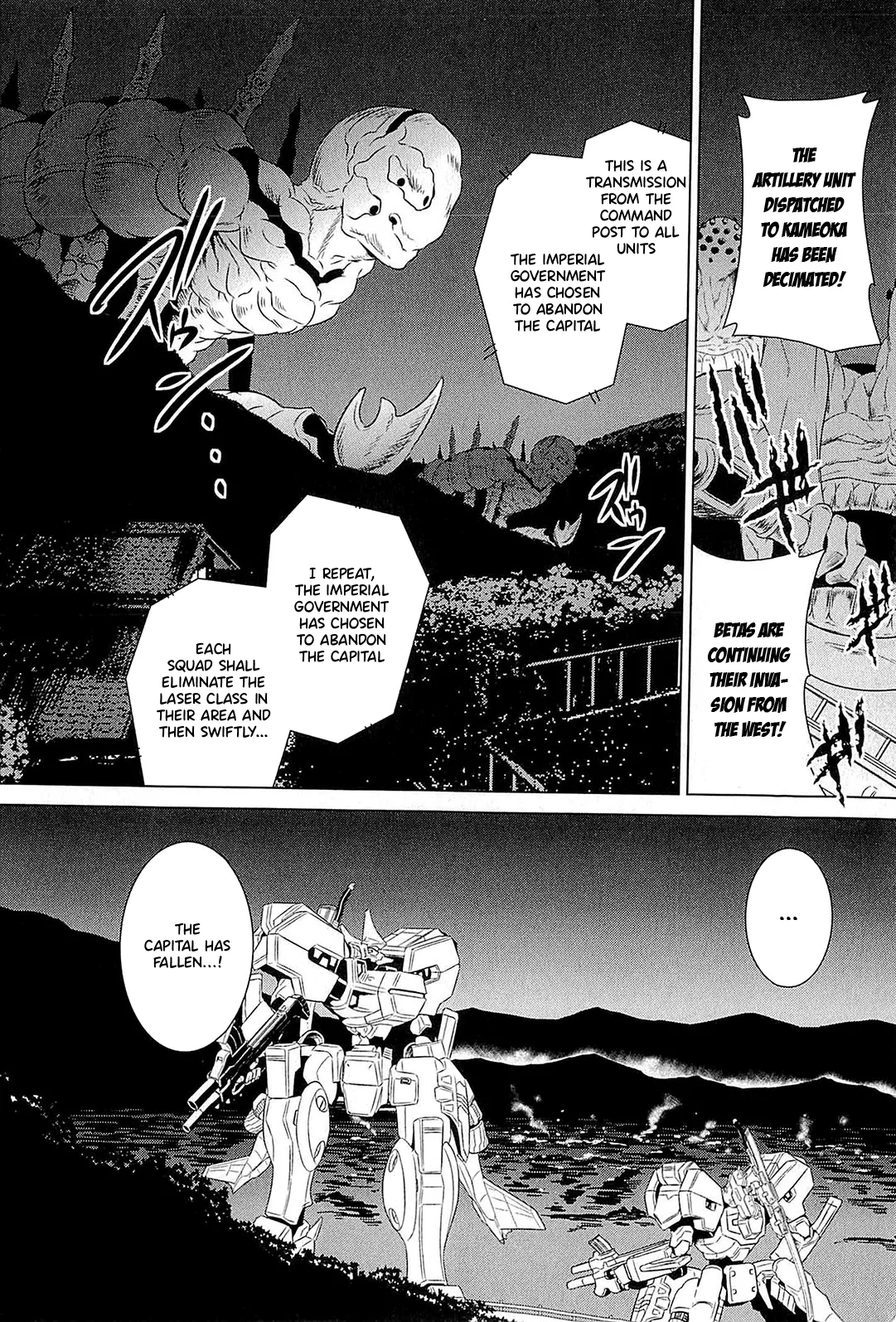 Muv-Luv Alternative: Tsukikage wa Yamiyo ni Arite 이미지 번호 52