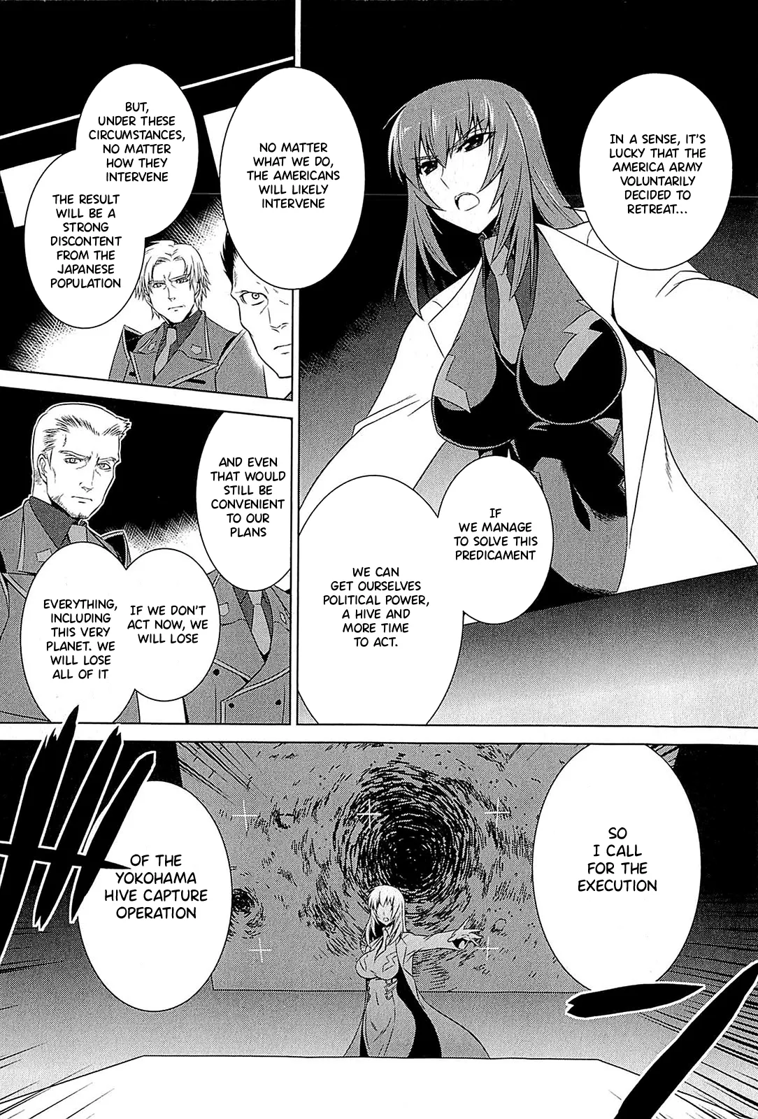 Muv-Luv Alternative: Tsukikage wa Yamiyo ni Arite 이미지 번호 57