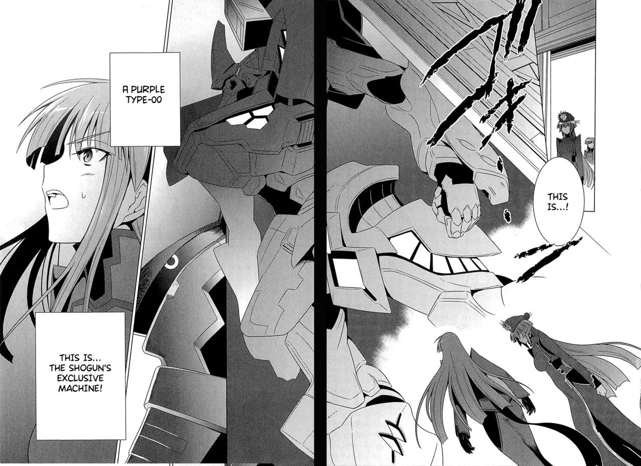 Muv-Luv Alternative: Tsukikage wa Yamiyo ni Arite 이미지 번호 67