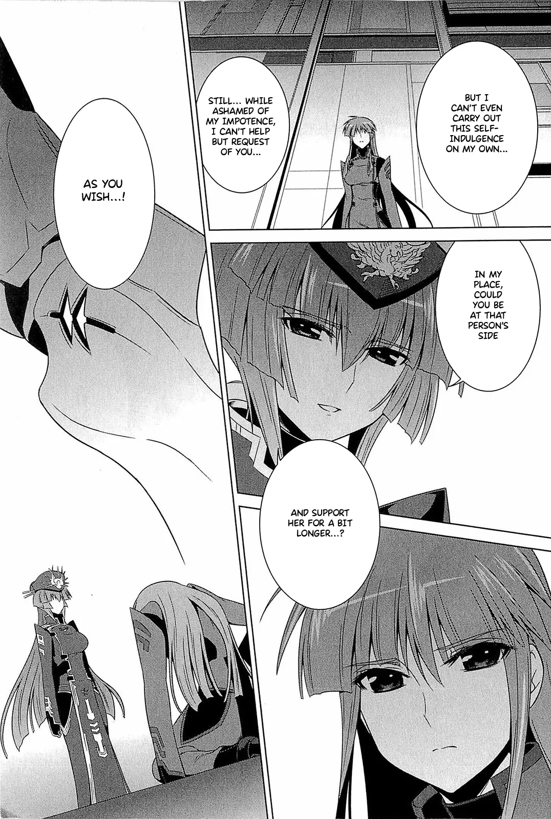 Muv-Luv Alternative: Tsukikage wa Yamiyo ni Arite 이미지 번호 69