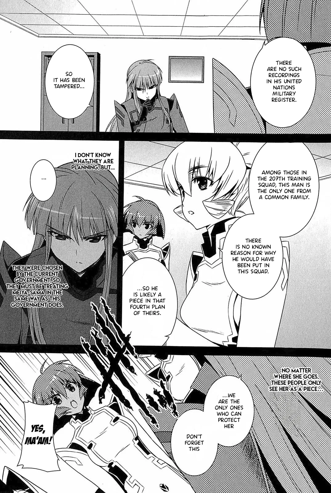 Muv-Luv Alternative: Tsukikage wa Yamiyo ni Arite 이미지 번호 73