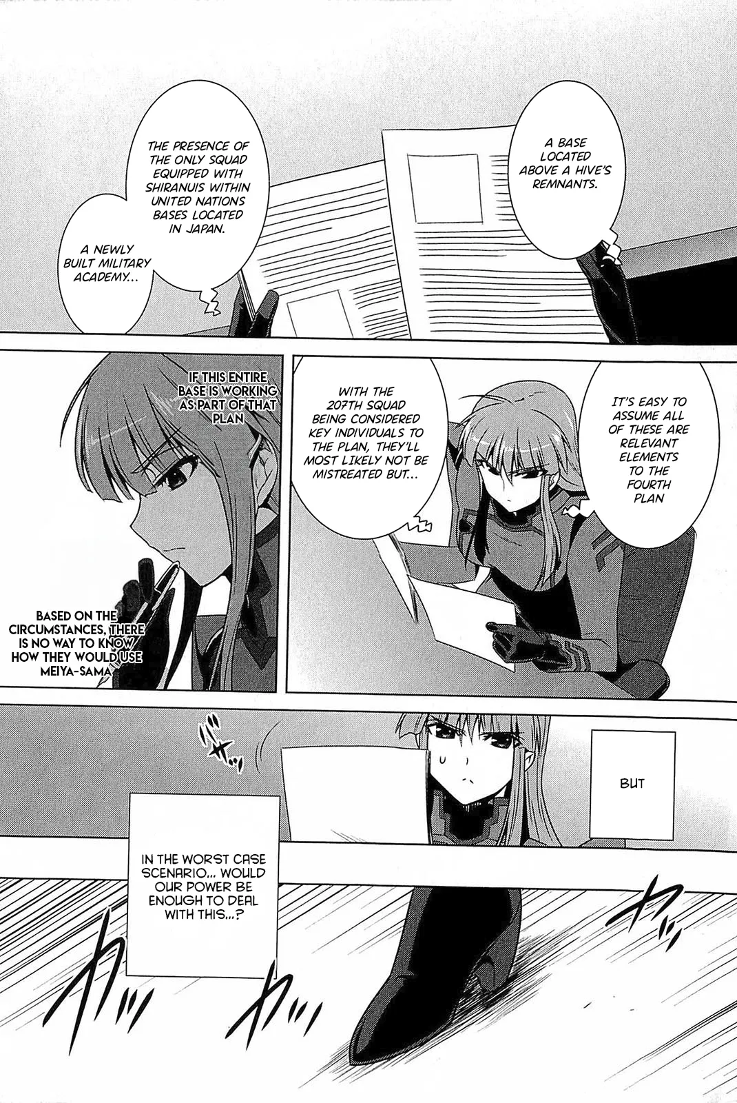 Muv-Luv Alternative: Tsukikage wa Yamiyo ni Arite 이미지 번호 77