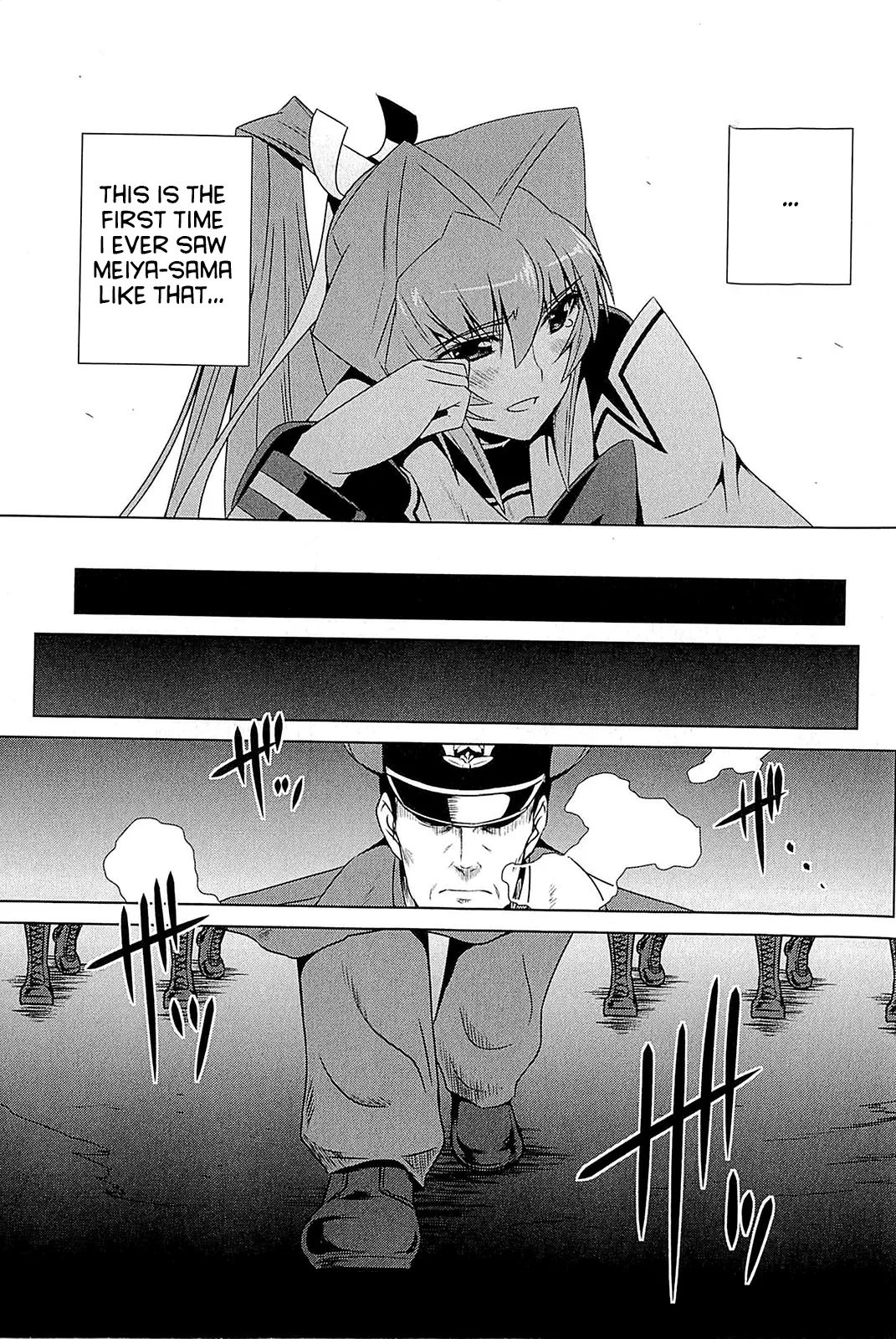 Muv-Luv Alternative: Tsukikage wa Yamiyo ni Arite 이미지 번호 81