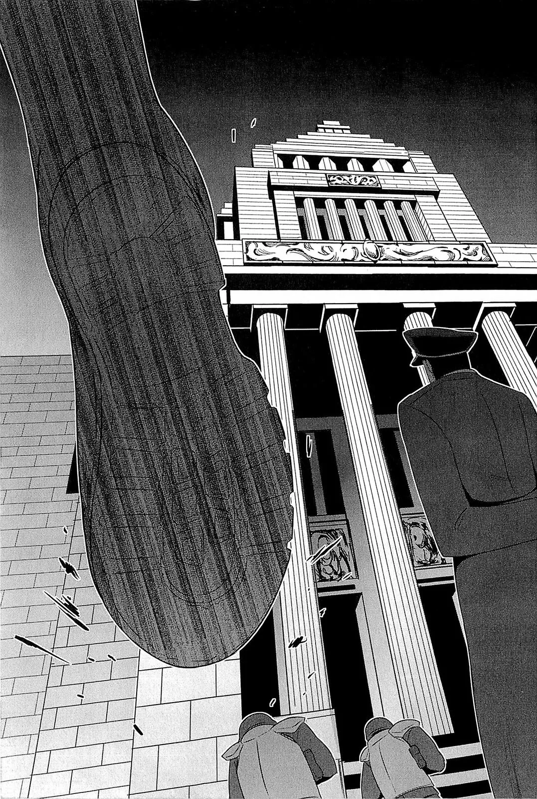 Muv-Luv Alternative: Tsukikage wa Yamiyo ni Arite 이미지 번호 83