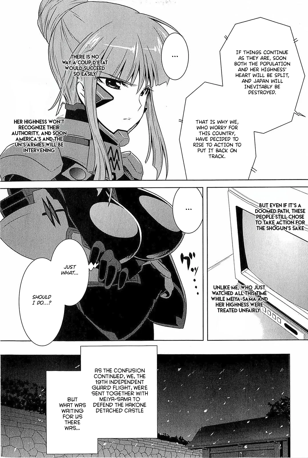 Muv-Luv Alternative: Tsukikage wa Yamiyo ni Arite 이미지 번호 88