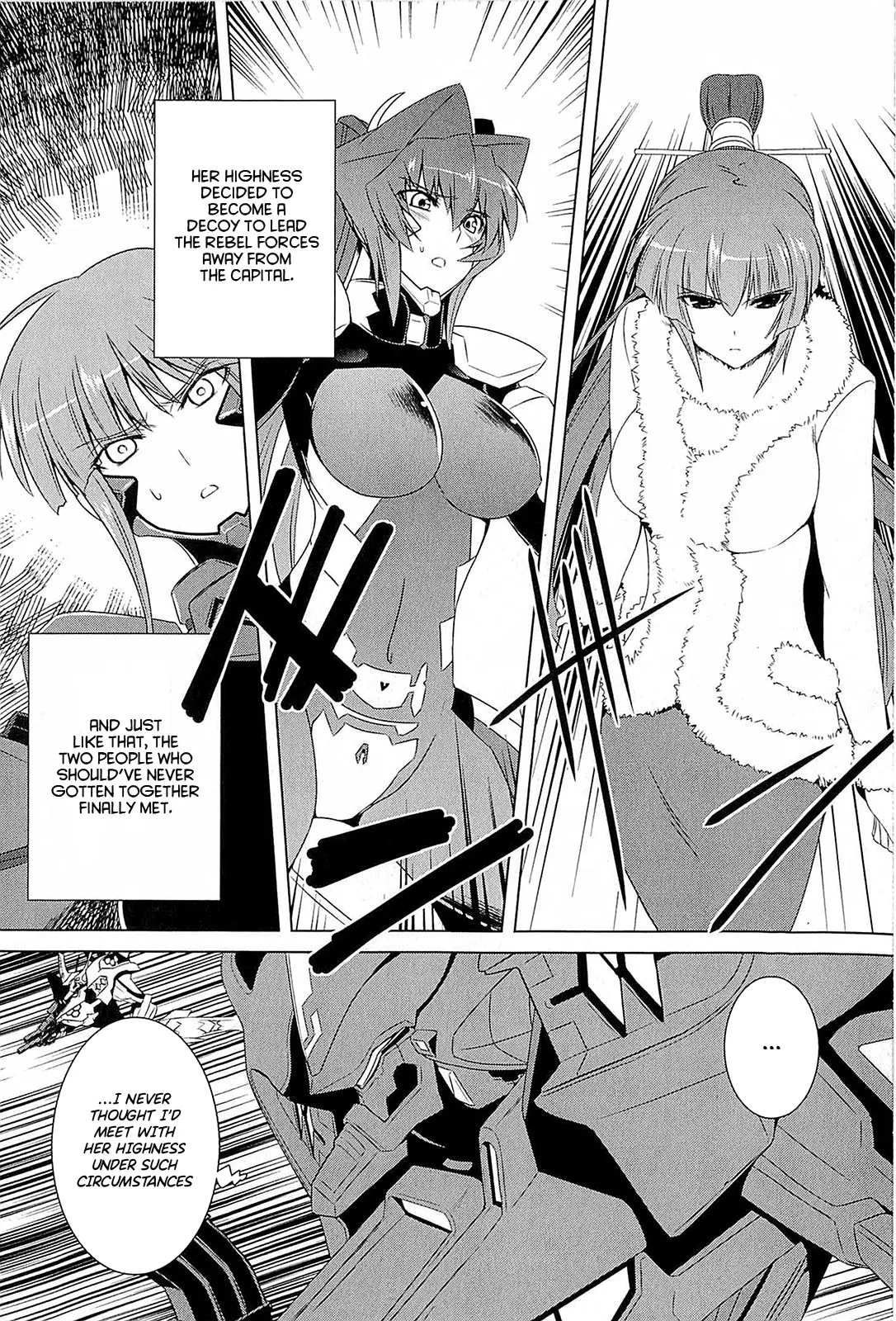 Muv-Luv Alternative: Tsukikage wa Yamiyo ni Arite 이미지 번호 89