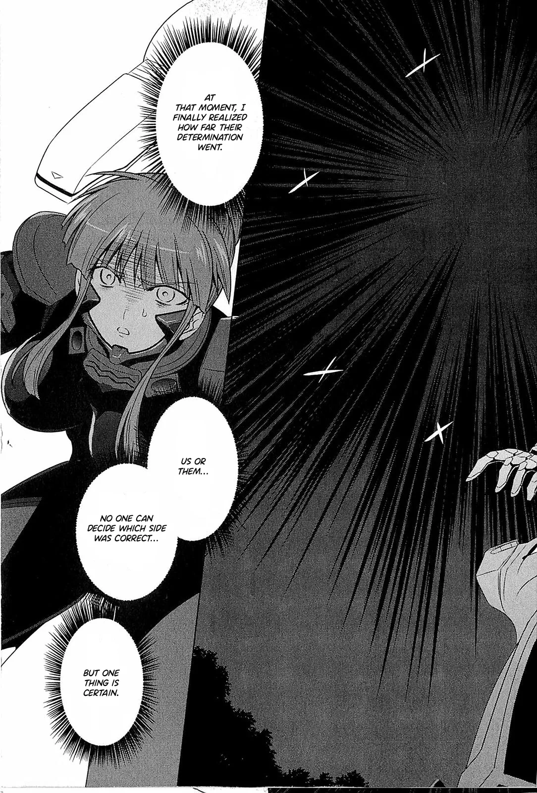 Muv-Luv Alternative: Tsukikage wa Yamiyo ni Arite 이미지 번호 91