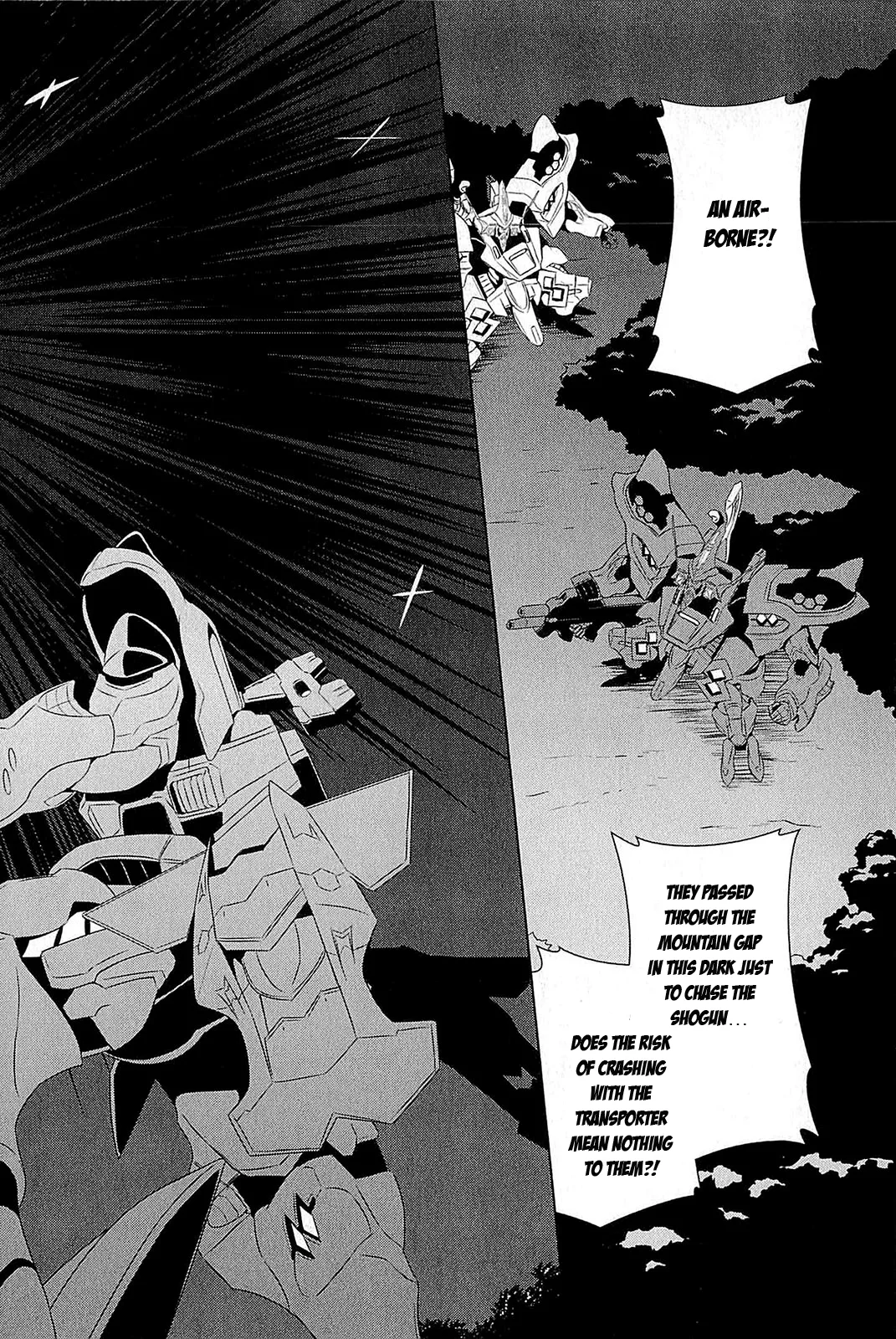 Muv-Luv Alternative: Tsukikage wa Yamiyo ni Arite 이미지 번호 92