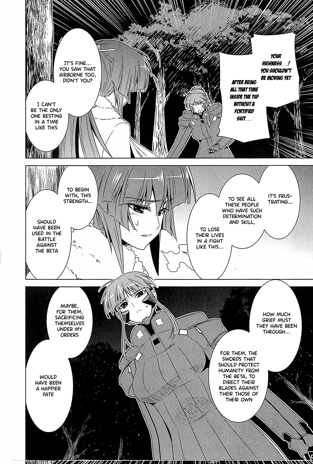 Muv-Luv Alternative: Tsukikage wa Yamiyo ni Arite 이미지 번호 94