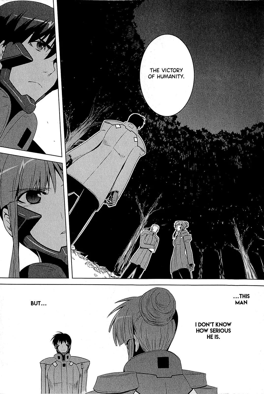 Muv-Luv Alternative: Tsukikage wa Yamiyo ni Arite 이미지 번호 100