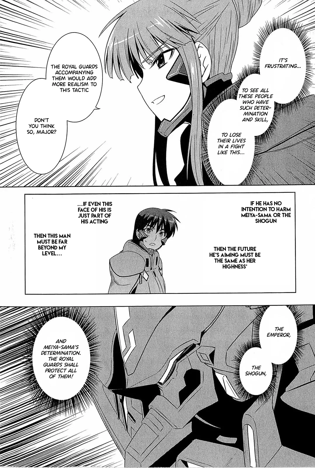 Muv-Luv Alternative: Tsukikage wa Yamiyo ni Arite 이미지 번호 101