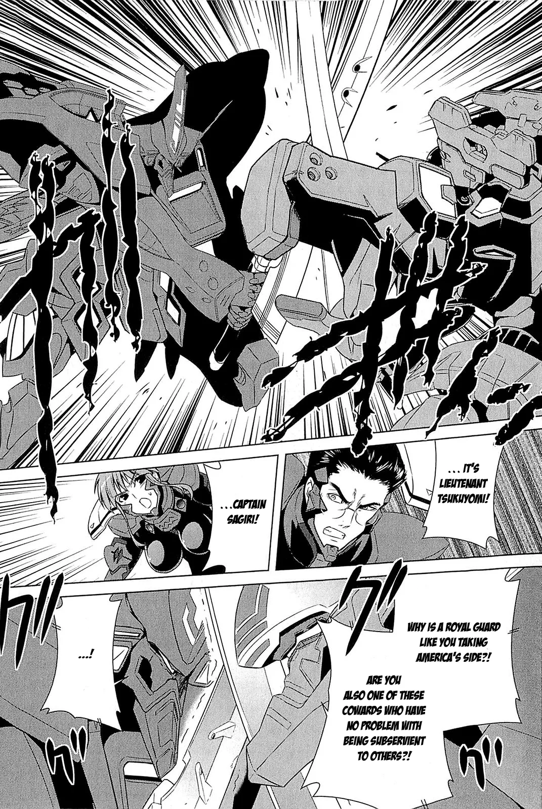 Muv-Luv Alternative: Tsukikage wa Yamiyo ni Arite 이미지 번호 102